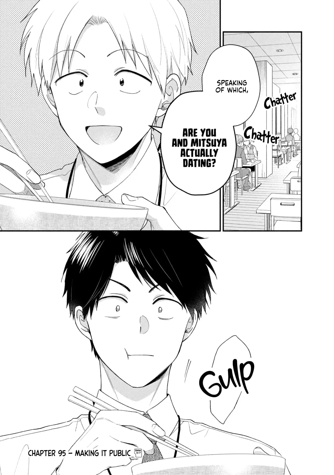 Kono Kaisha ni Suki na Hito ga Imasu - Chapter 95 - Page 1
