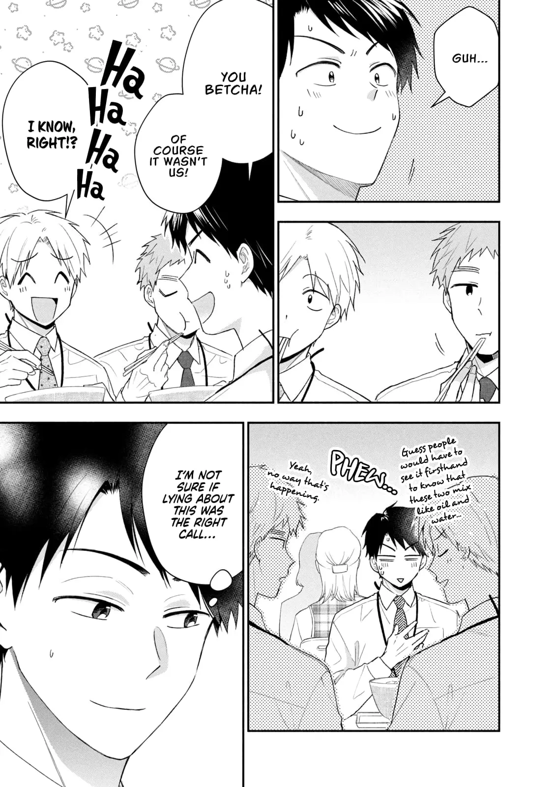 Kono Kaisha ni Suki na Hito ga Imasu - Chapter 95 - Page 3