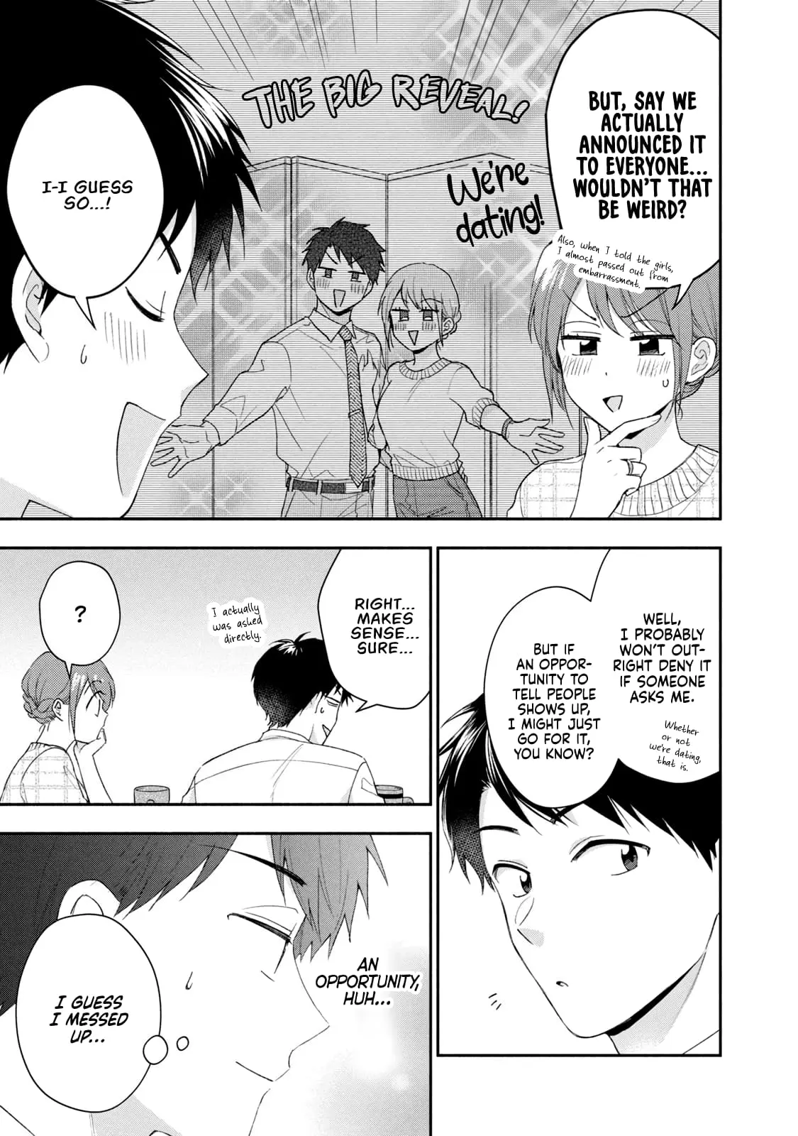 Kono Kaisha ni Suki na Hito ga Imasu - Chapter 95 - Page 5