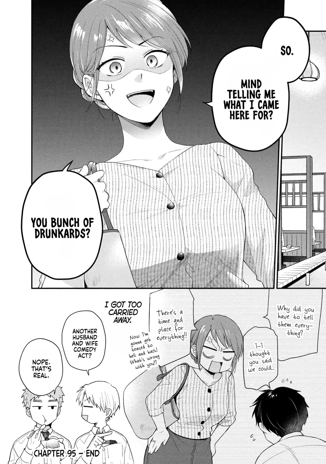 Kono Kaisha ni Suki na Hito ga Imasu - Chapter 95 - Page 12
