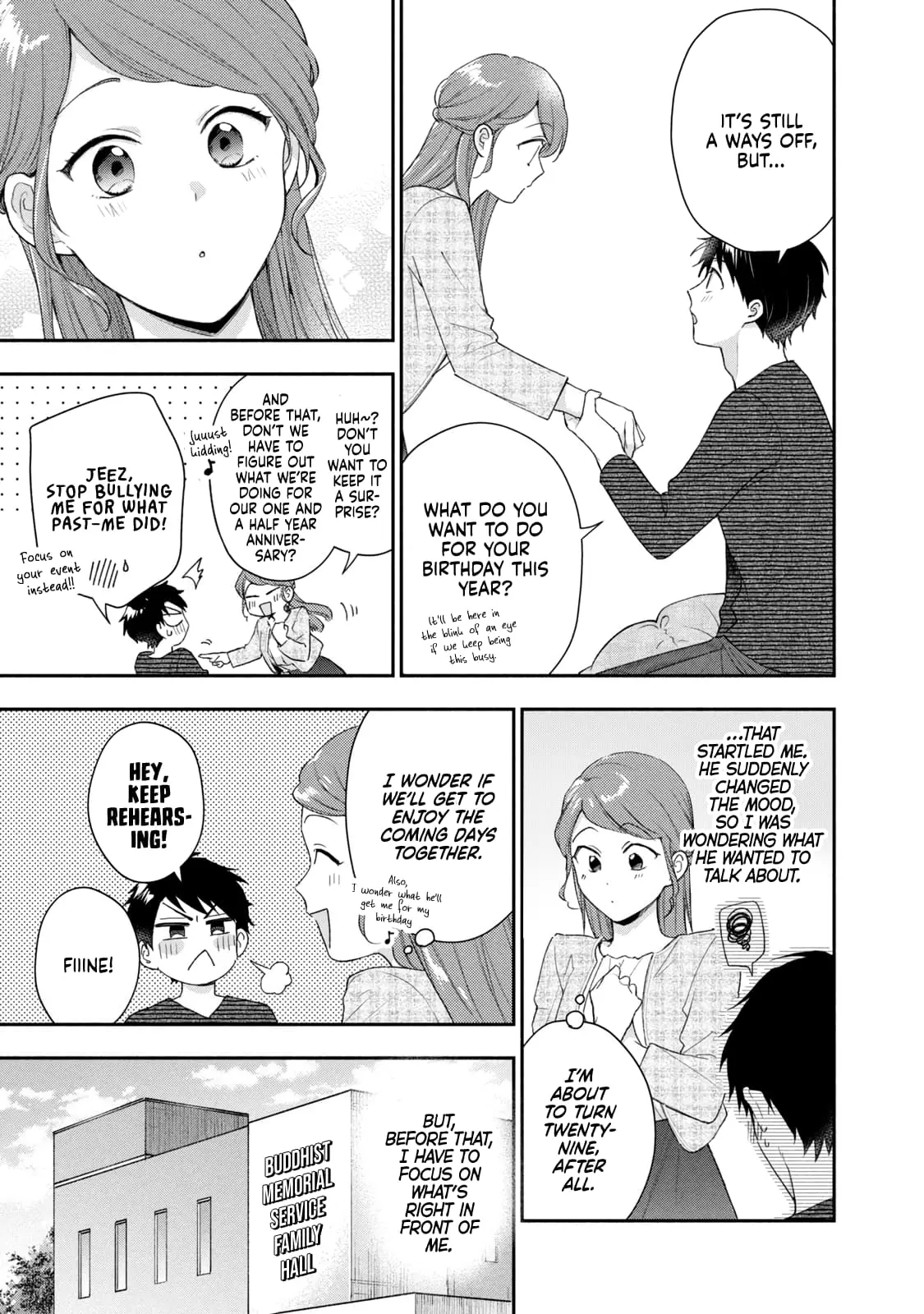 Kono Kaisha ni Suki na Hito ga Imasu - Chapter 96 - Page 3