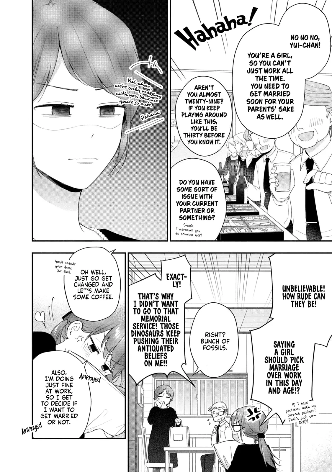 Kono Kaisha ni Suki na Hito ga Imasu - Chapter 96 - Page 4