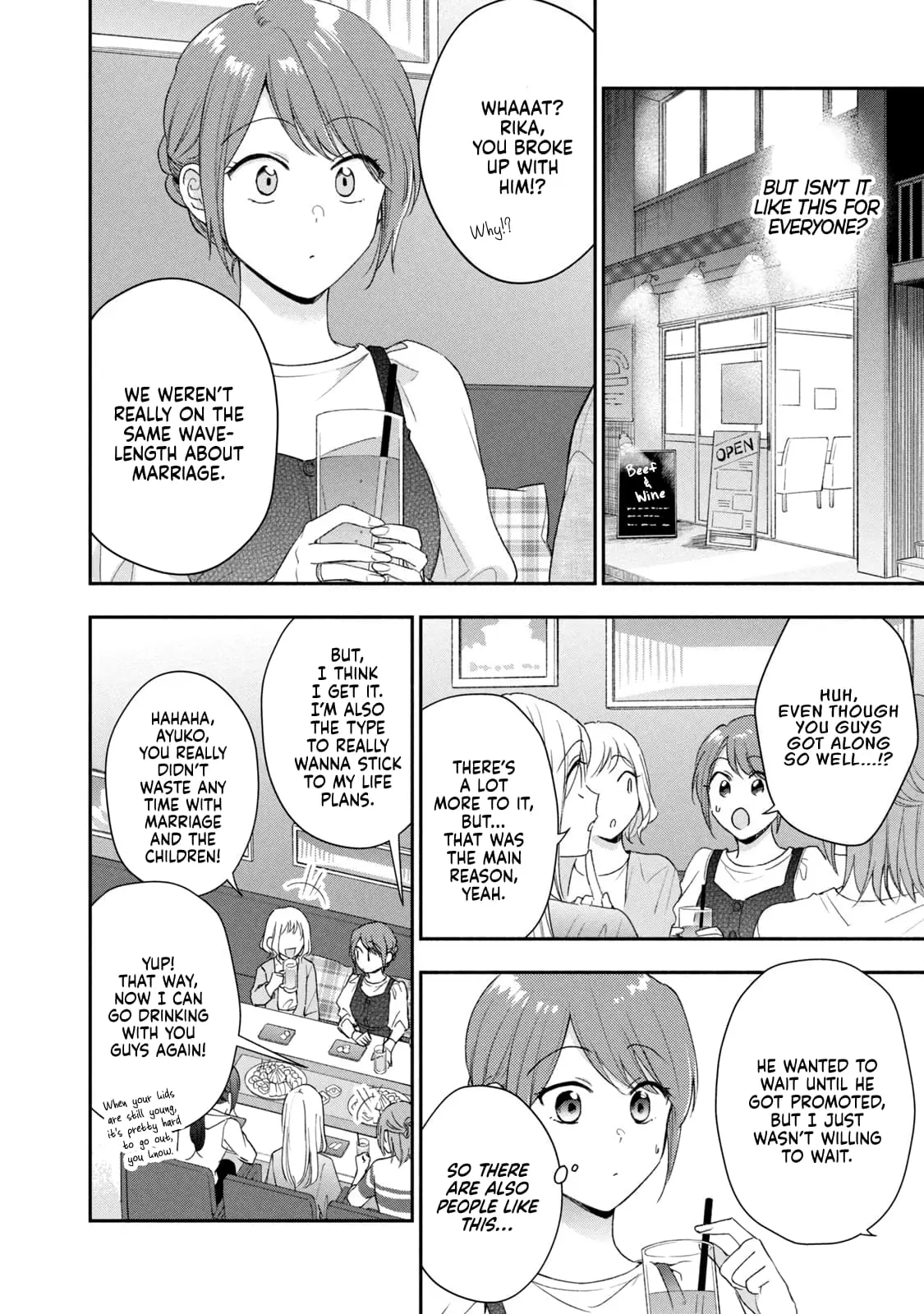 Kono Kaisha ni Suki na Hito ga Imasu - Chapter 96 - Page 6