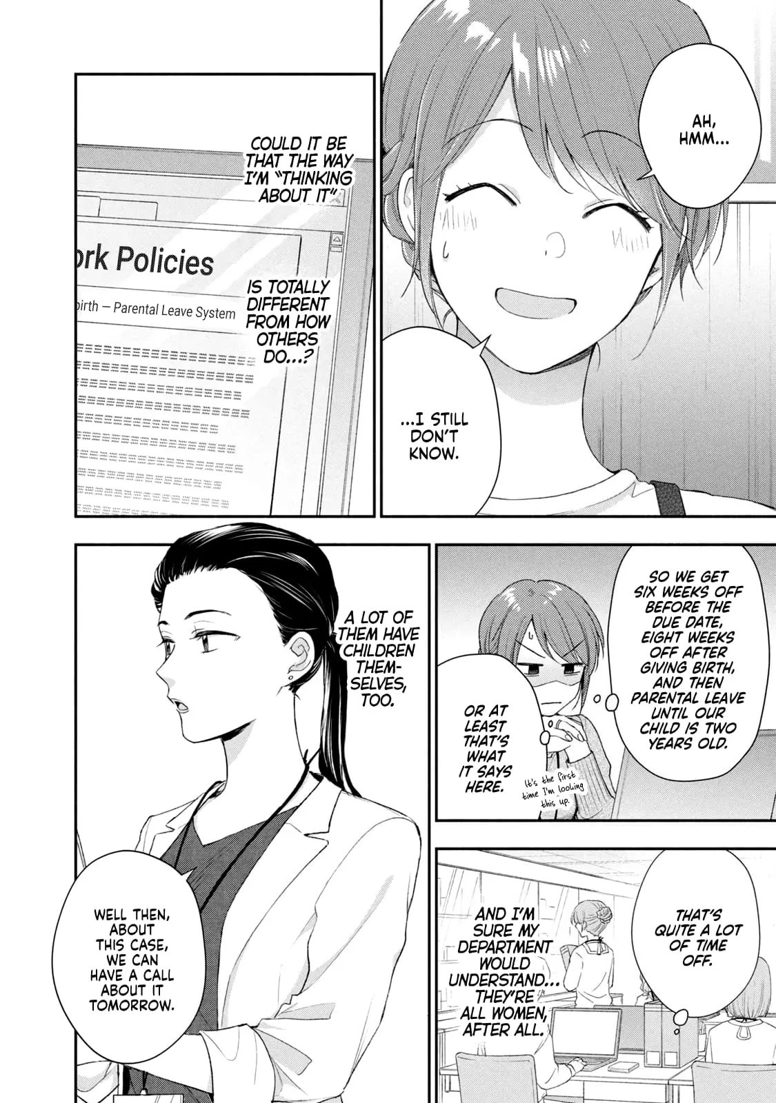 Kono Kaisha ni Suki na Hito ga Imasu - Chapter 96 - Page 8