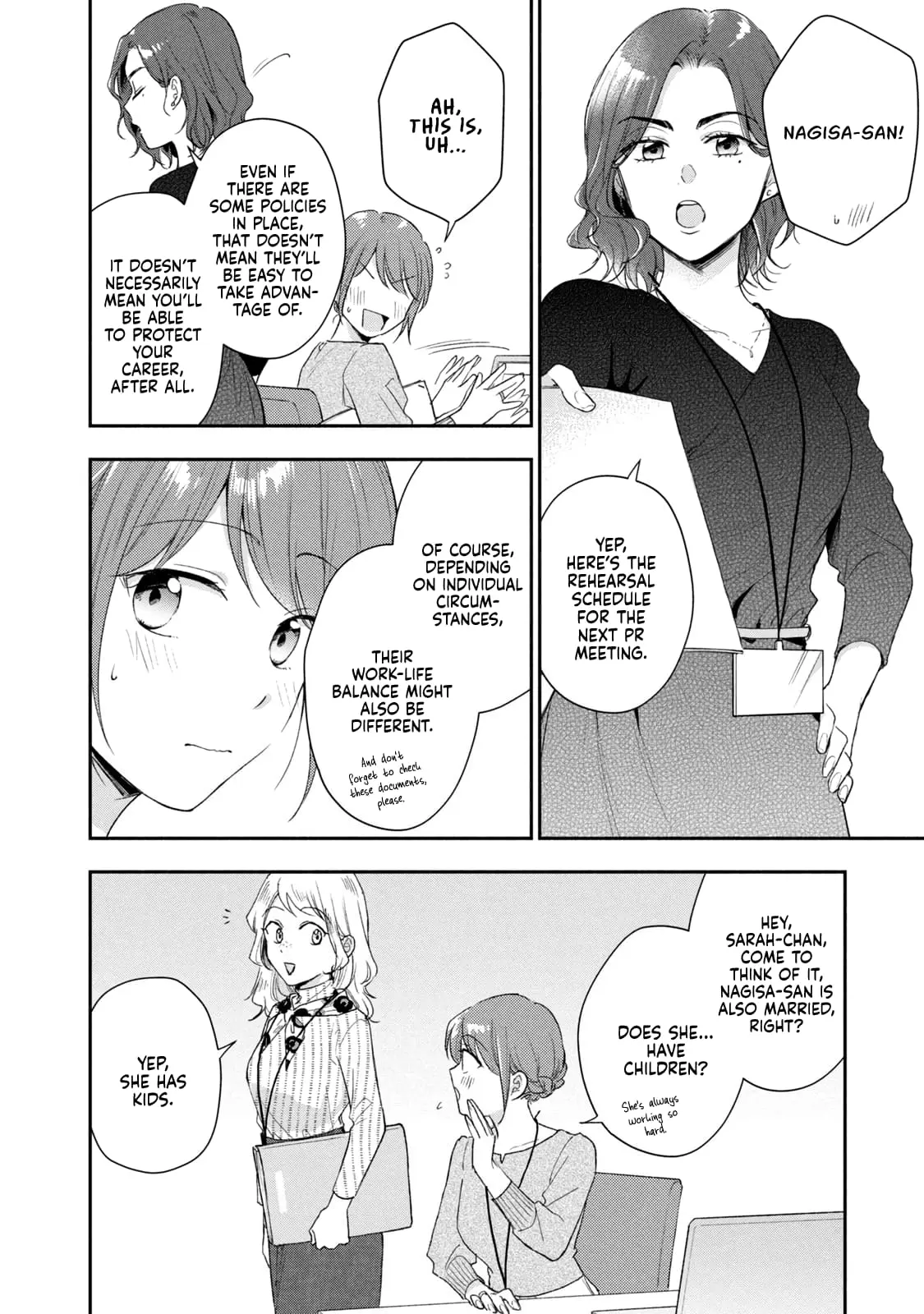 Kono Kaisha ni Suki na Hito ga Imasu - Chapter 96 - Page 10