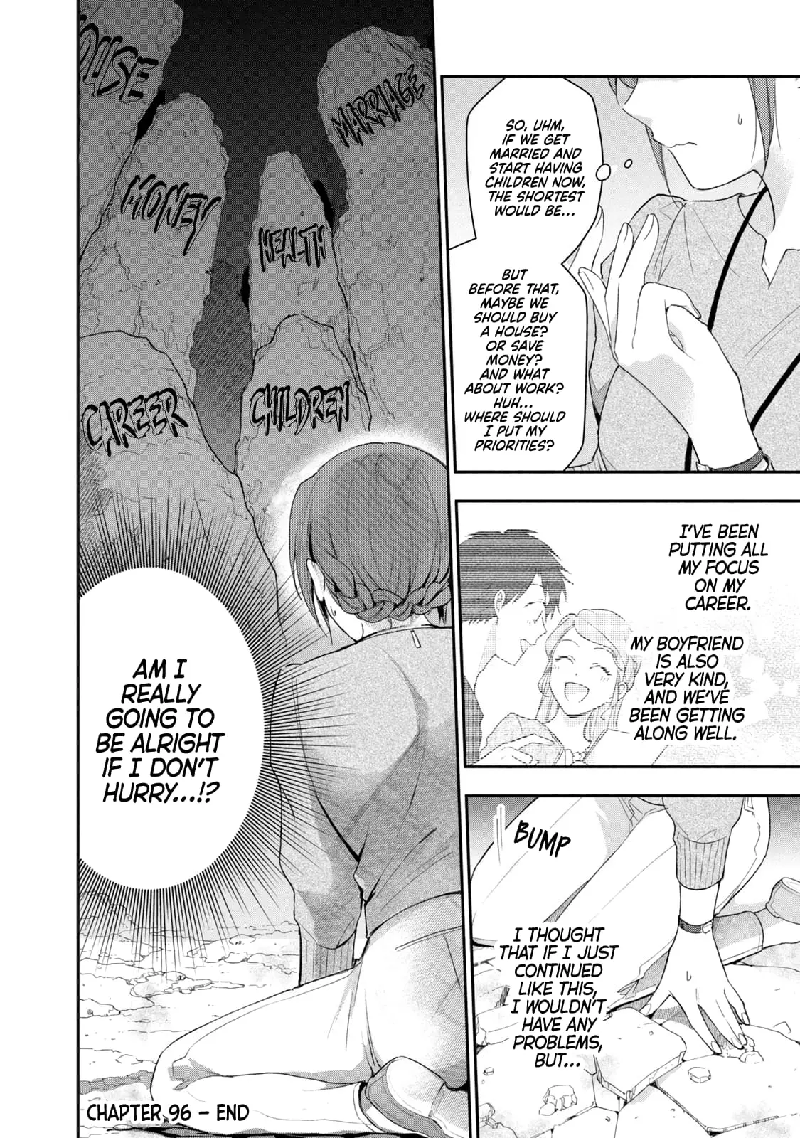 Kono Kaisha ni Suki na Hito ga Imasu - Chapter 96 - Page 12