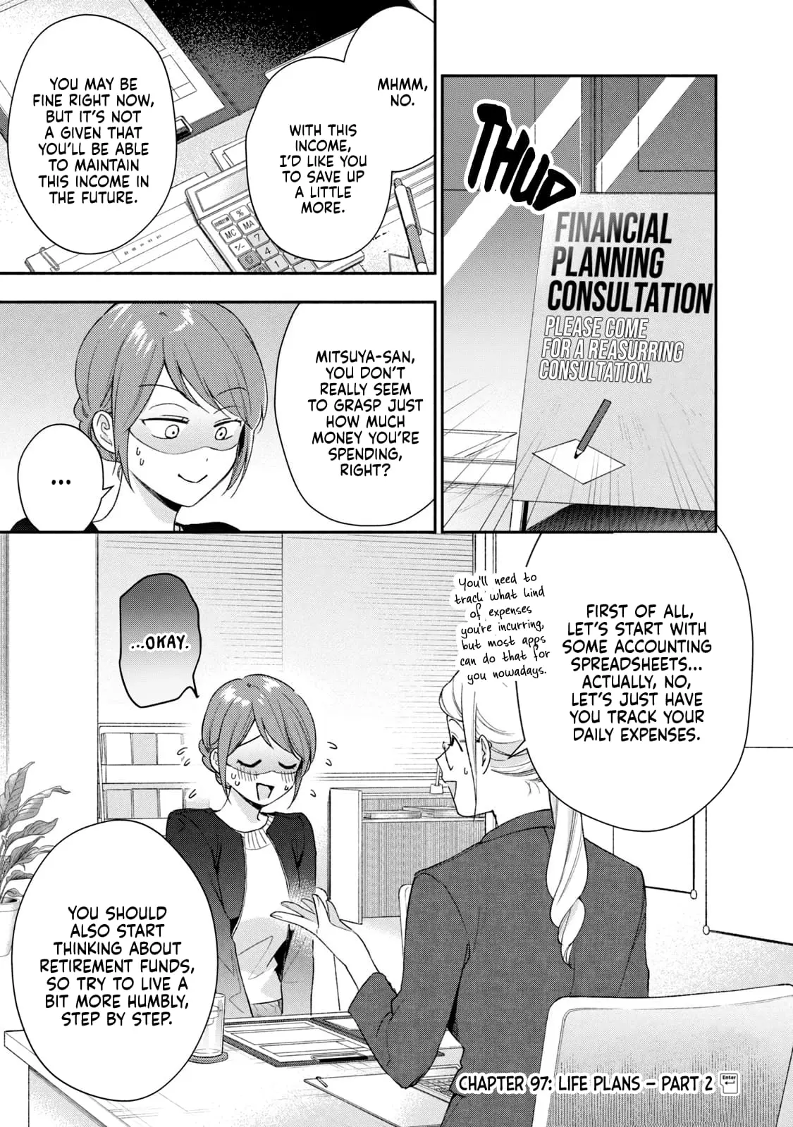 Kono Kaisha ni Suki na Hito ga Imasu - Chapter 97 - Page 1