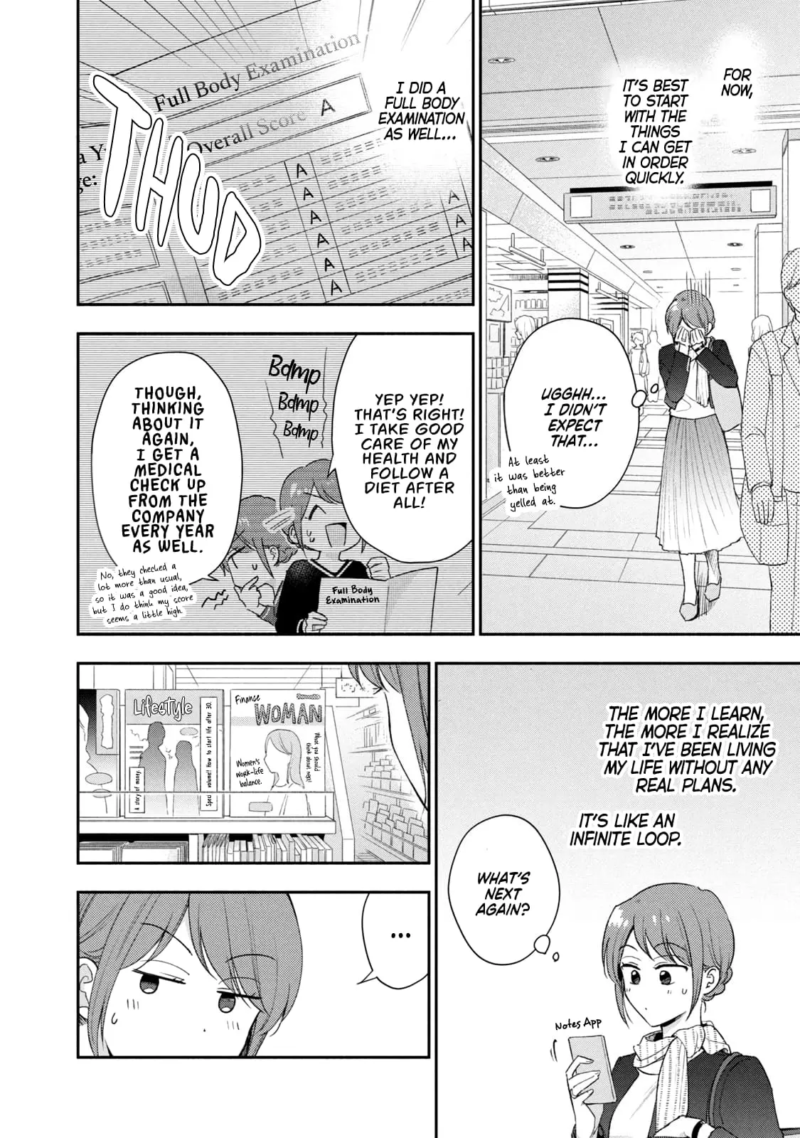 Kono Kaisha ni Suki na Hito ga Imasu - Chapter 97 - Page 2