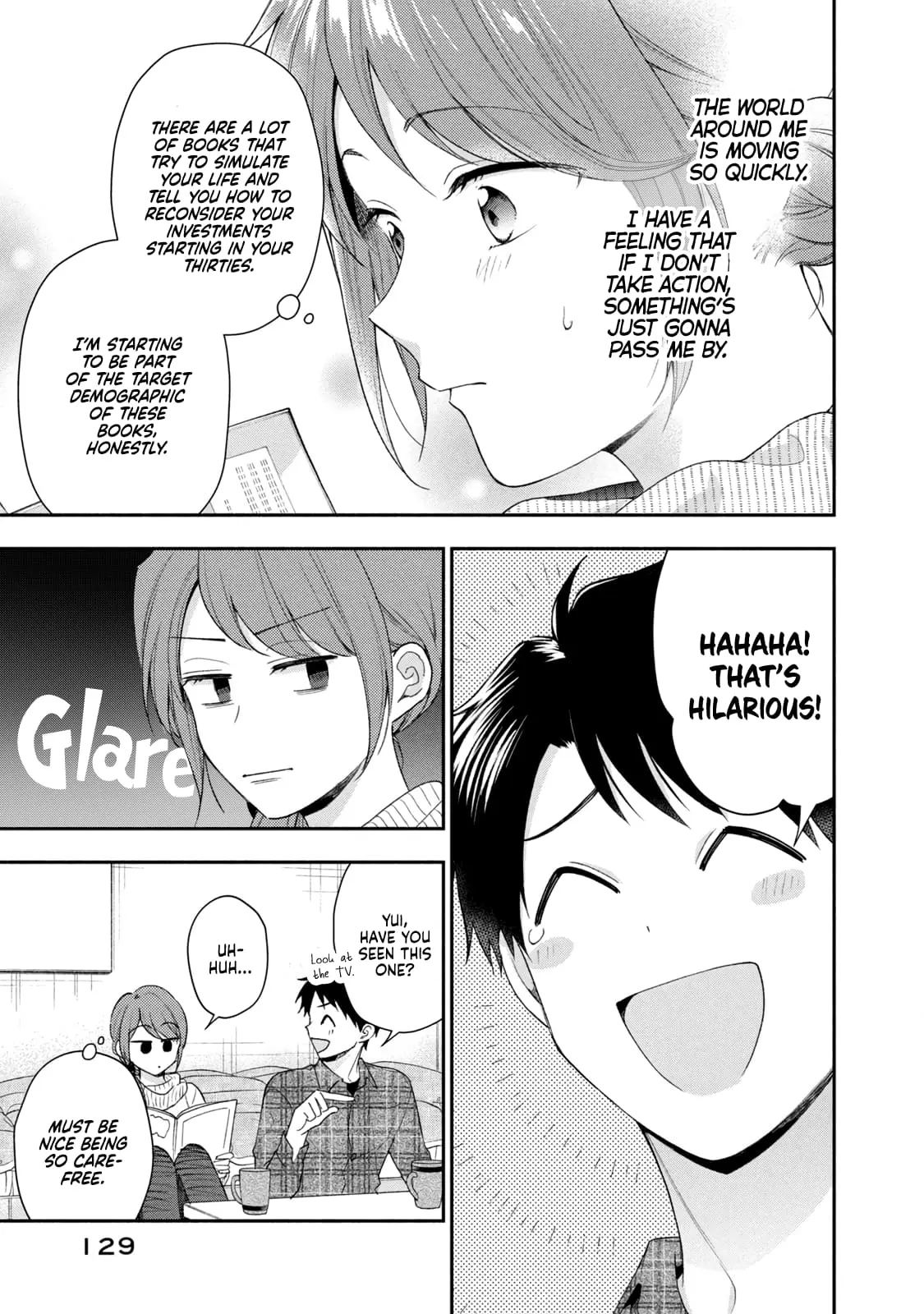 Kono Kaisha ni Suki na Hito ga Imasu - Chapter 97 - Page 3