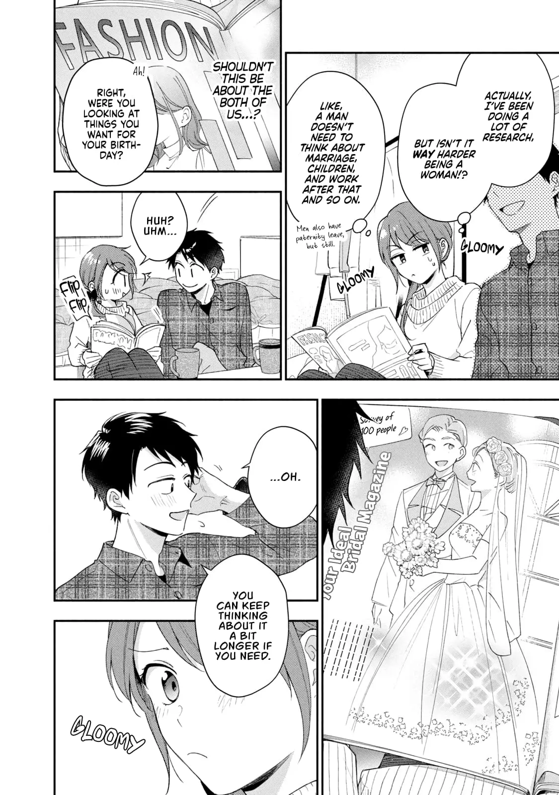 Kono Kaisha ni Suki na Hito ga Imasu - Chapter 97 - Page 4
