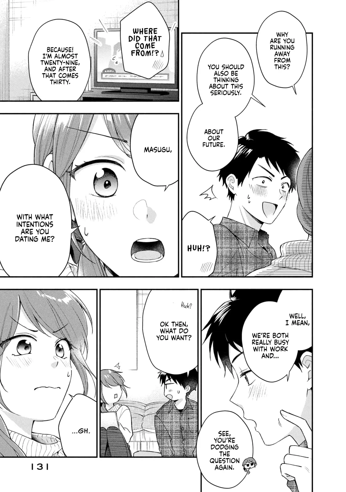 Kono Kaisha ni Suki na Hito ga Imasu - Chapter 97 - Page 5