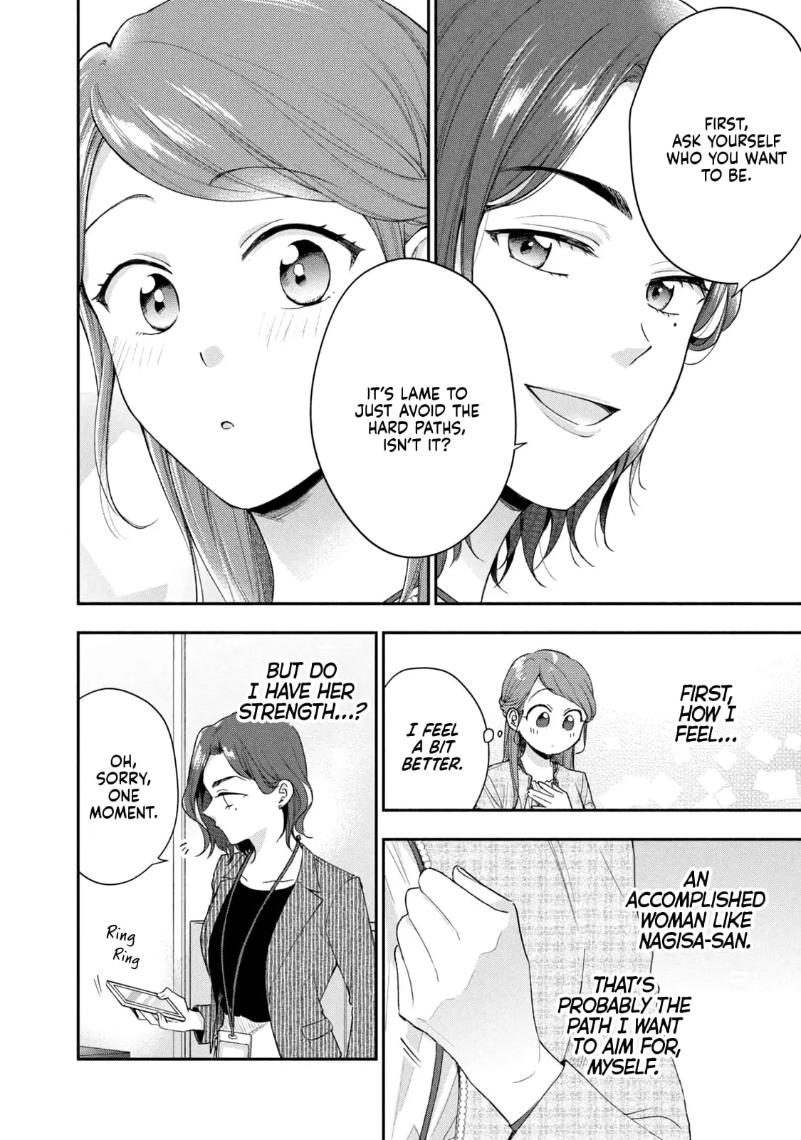 Kono Kaisha ni Suki na Hito ga Imasu - Chapter 97 - Page 10