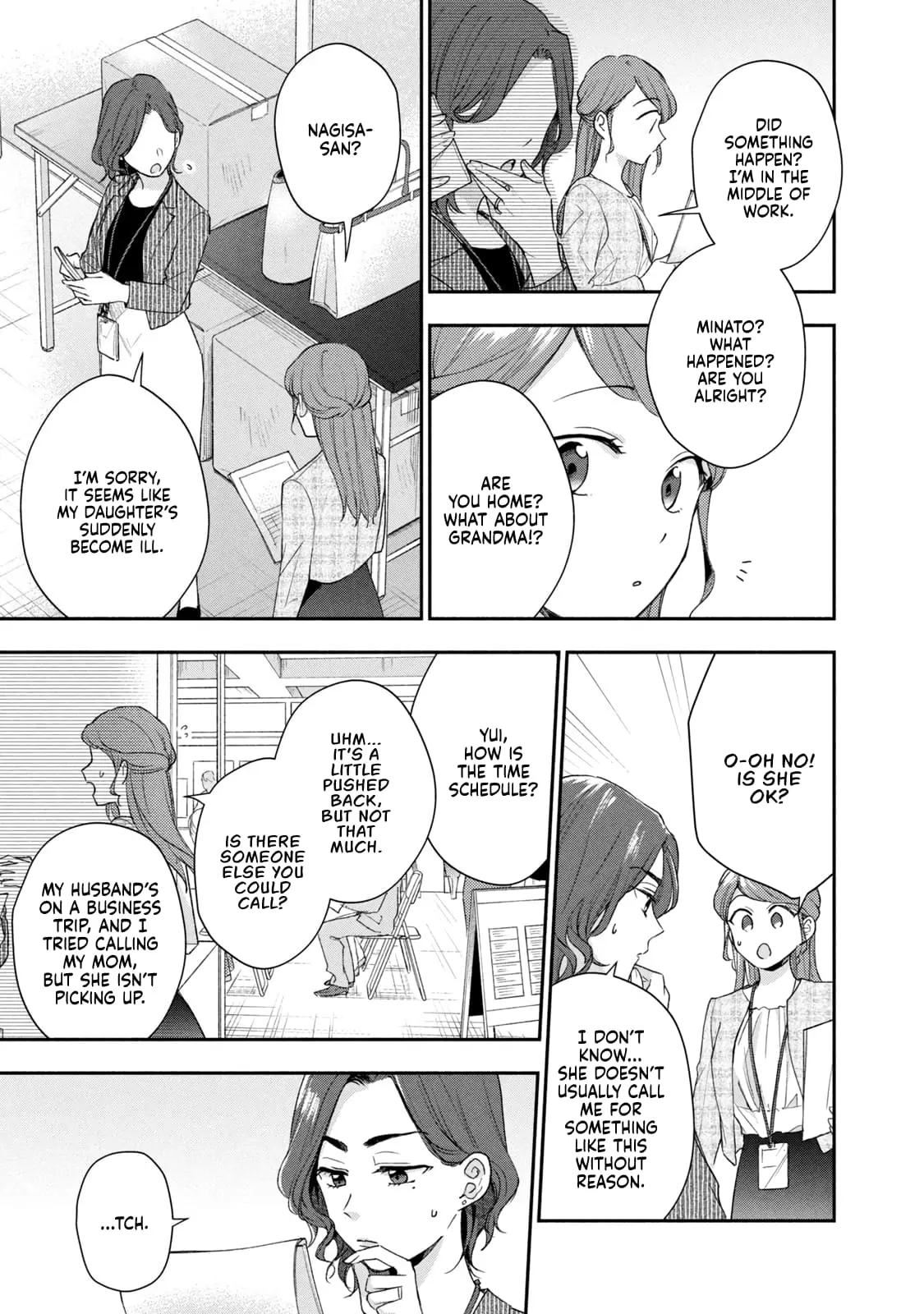 Kono Kaisha ni Suki na Hito ga Imasu - Chapter 97 - Page 11