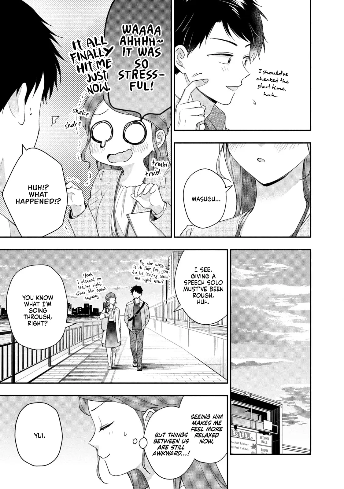 Kono Kaisha ni Suki na Hito ga Imasu - Chapter 98 - Page 12
