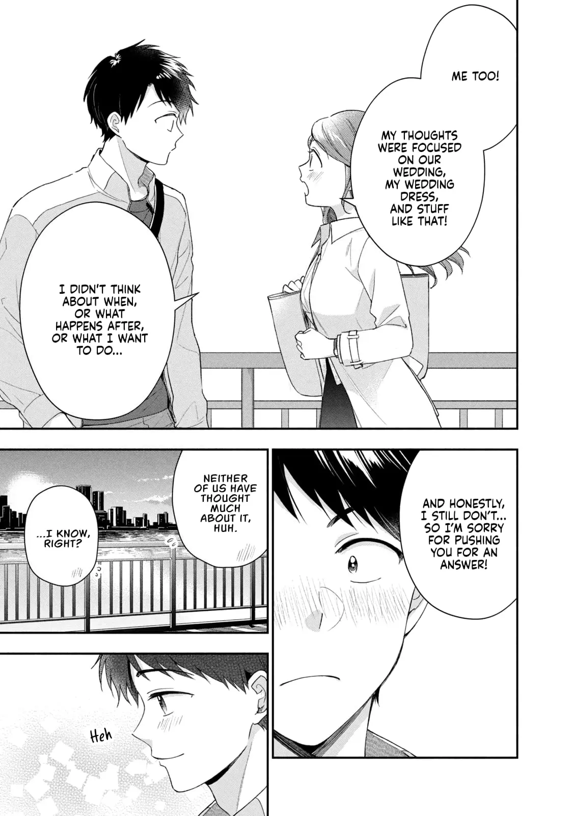 Kono Kaisha ni Suki na Hito ga Imasu - Chapter 98 - Page 14