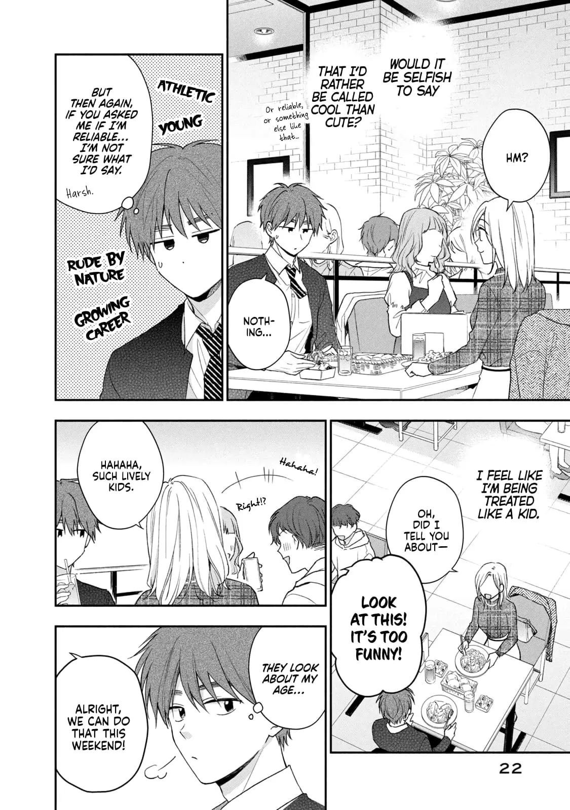 Kono Kaisha ni Suki na Hito ga Imasu - Chapter 99 - Page 4