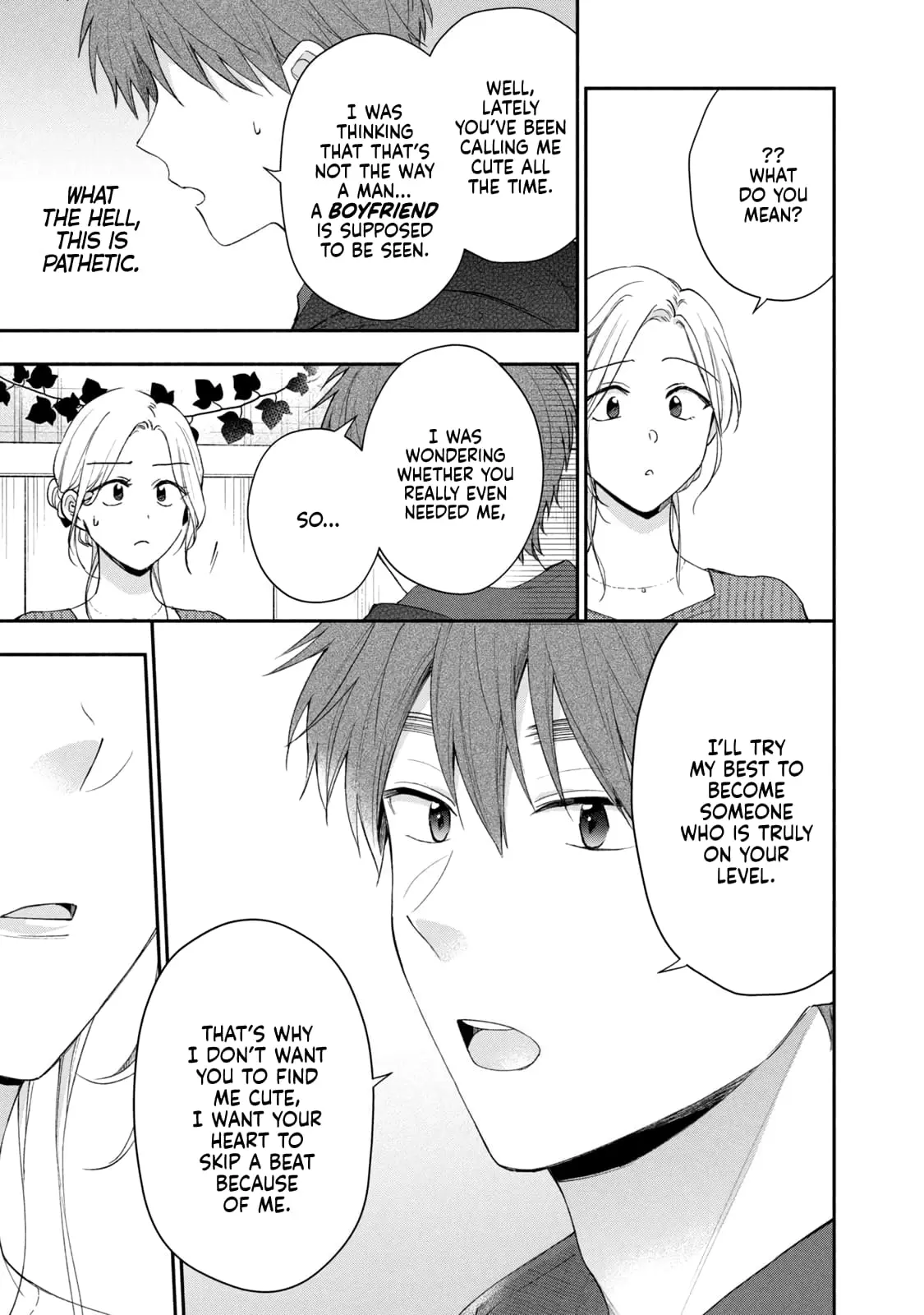 Kono Kaisha ni Suki na Hito ga Imasu - Chapter 99 - Page 9