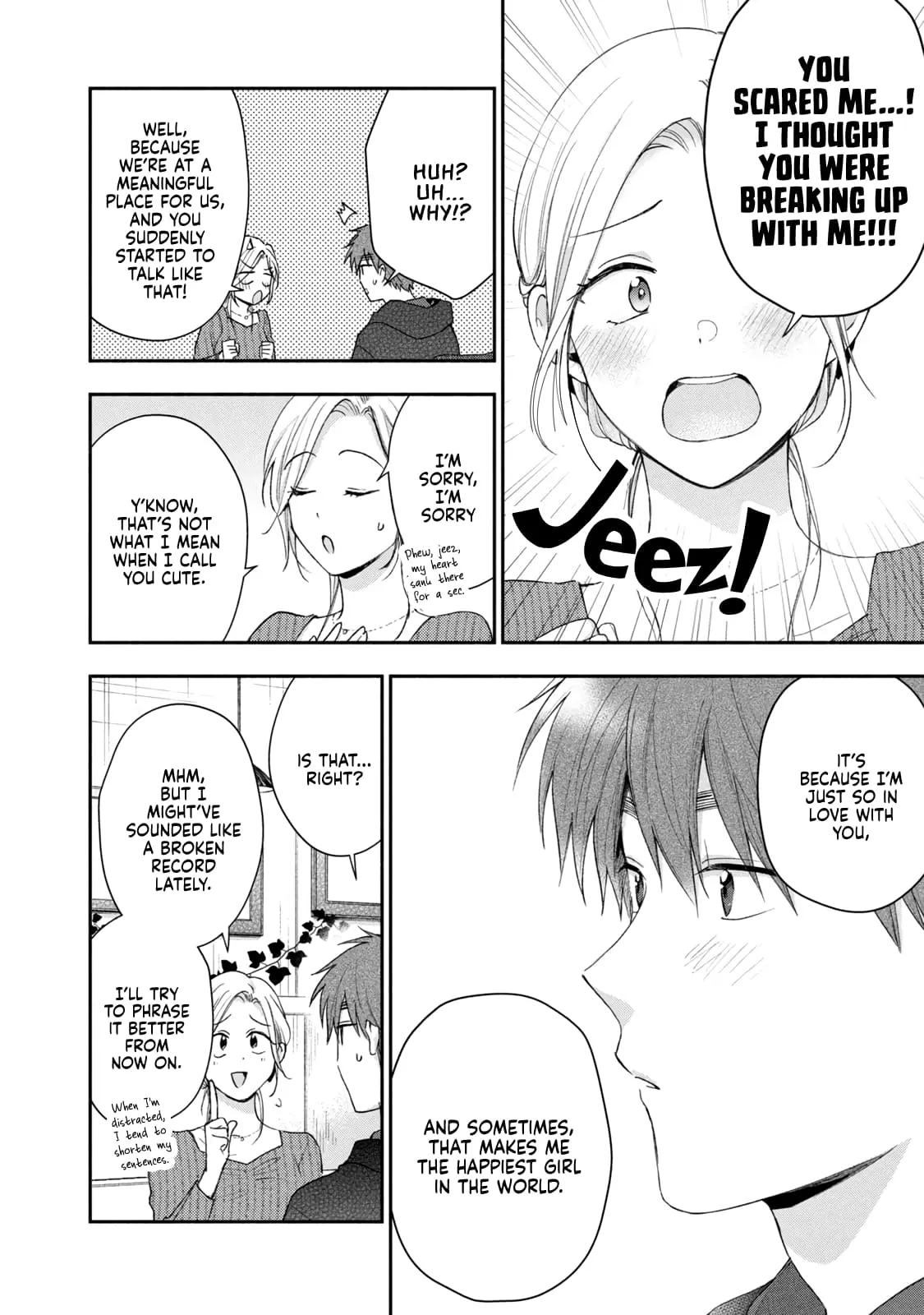 Kono Kaisha ni Suki na Hito ga Imasu - Chapter 99 - Page 10
