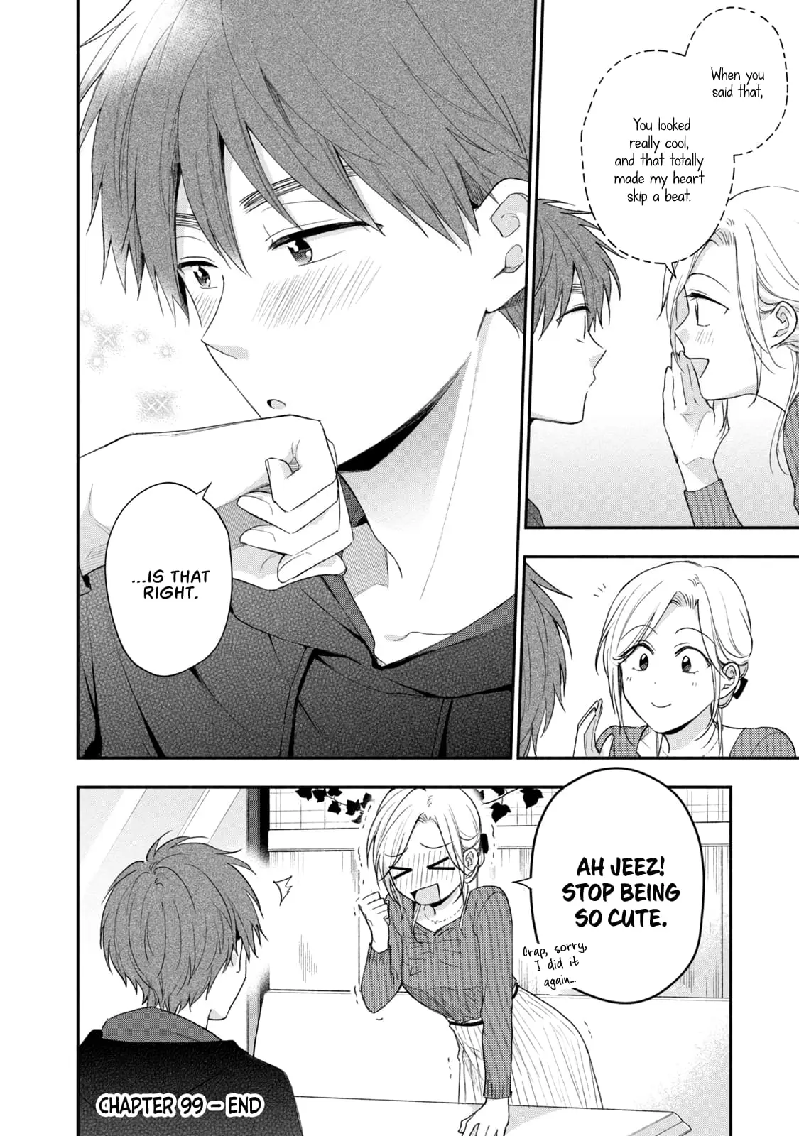 Kono Kaisha ni Suki na Hito ga Imasu - Chapter 99 - Page 12