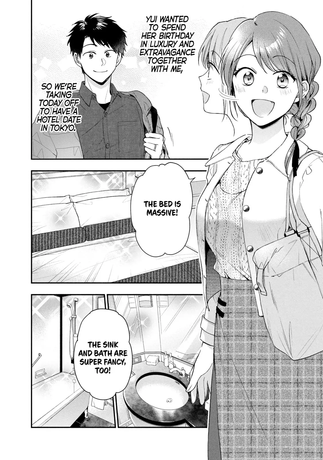 Kono Kaisha ni Suki na Hito ga Imasu - Chapter 100 - Page 2