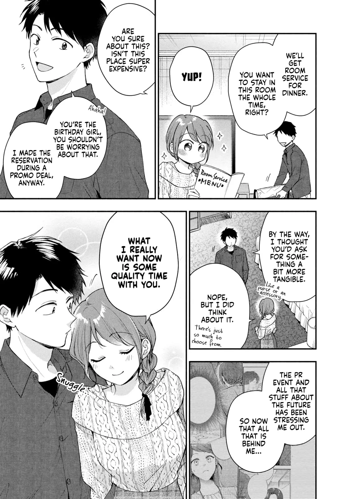 Kono Kaisha ni Suki na Hito ga Imasu - Chapter 100 - Page 3