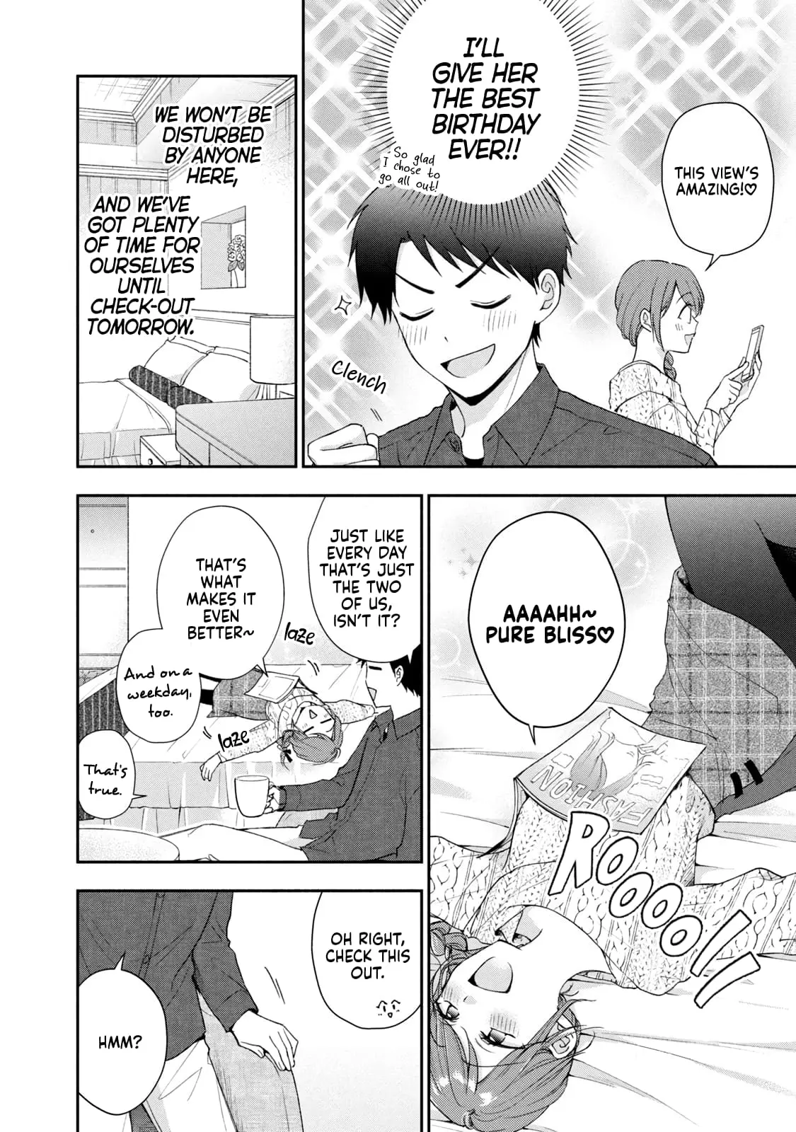 Kono Kaisha ni Suki na Hito ga Imasu - Chapter 100 - Page 4