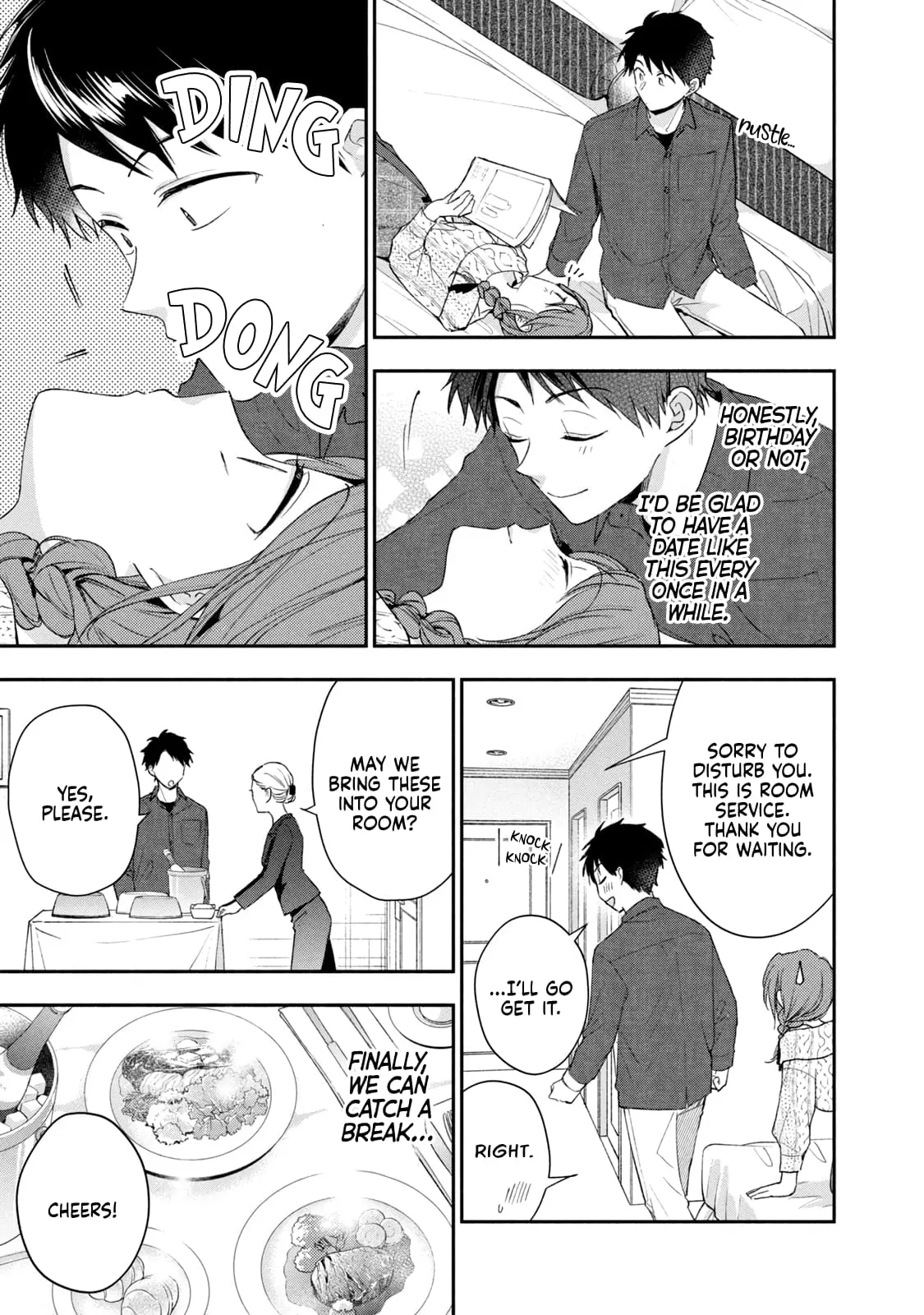 Kono Kaisha ni Suki na Hito ga Imasu - Chapter 100 - Page 5