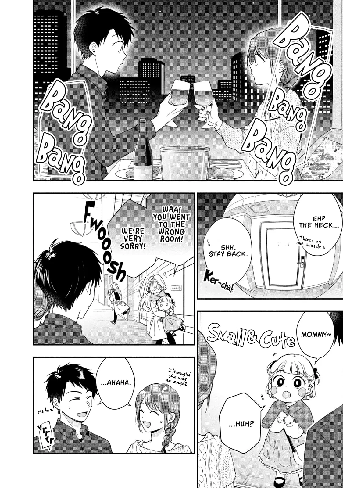 Kono Kaisha ni Suki na Hito ga Imasu - Chapter 100 - Page 6