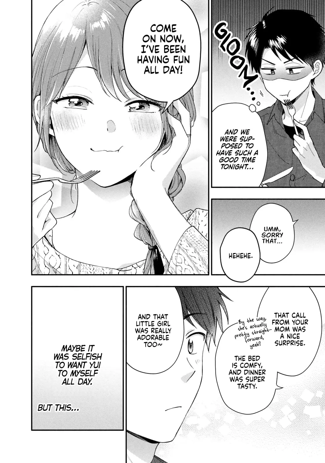 Kono Kaisha ni Suki na Hito ga Imasu - Chapter 100 - Page 8