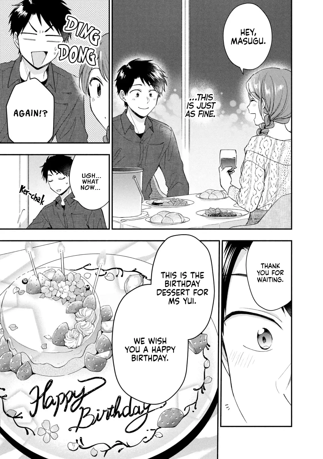 Kono Kaisha ni Suki na Hito ga Imasu - Chapter 100 - Page 9