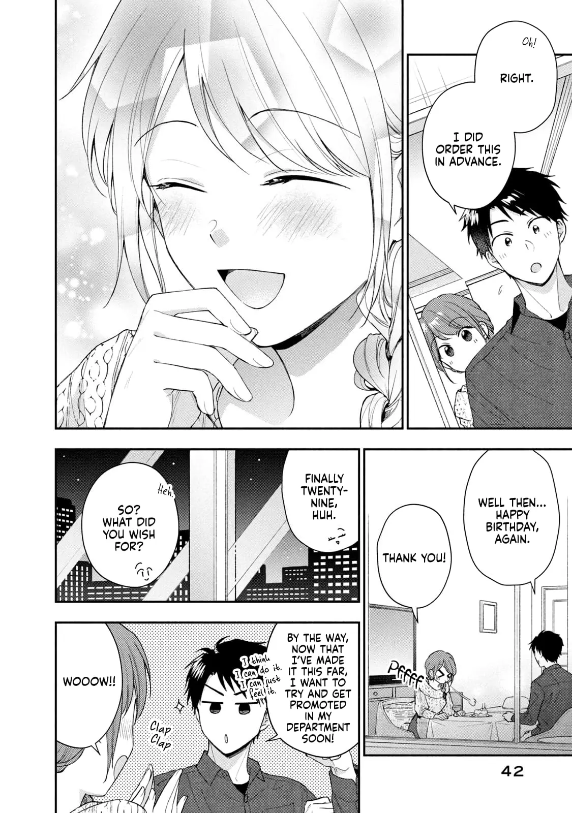 Kono Kaisha ni Suki na Hito ga Imasu - Chapter 100 - Page 10