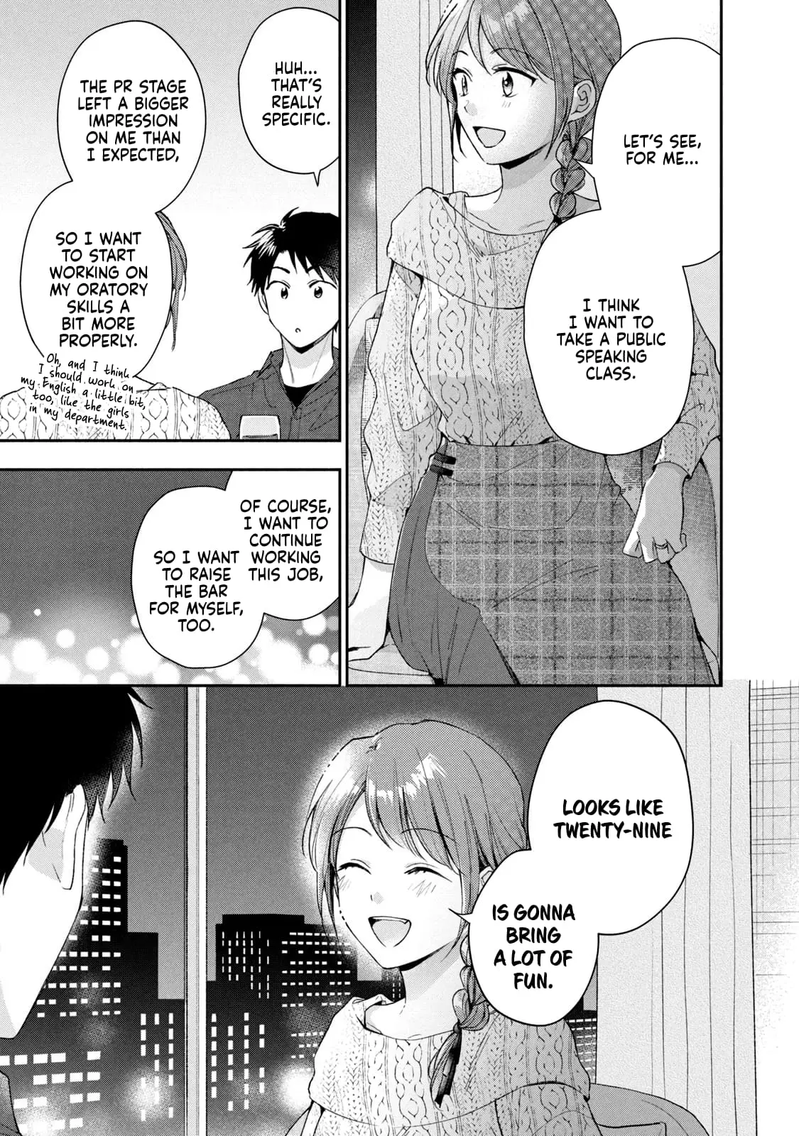 Kono Kaisha ni Suki na Hito ga Imasu - Chapter 100 - Page 11