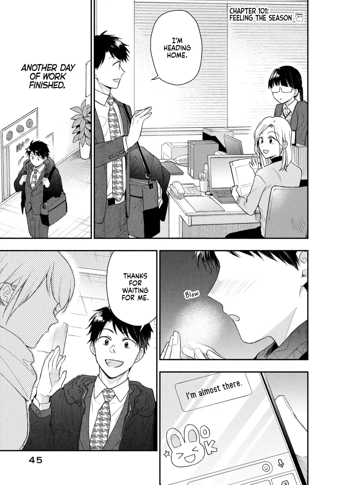 Kono Kaisha ni Suki na Hito ga Imasu - Chapter 101 - Page 1