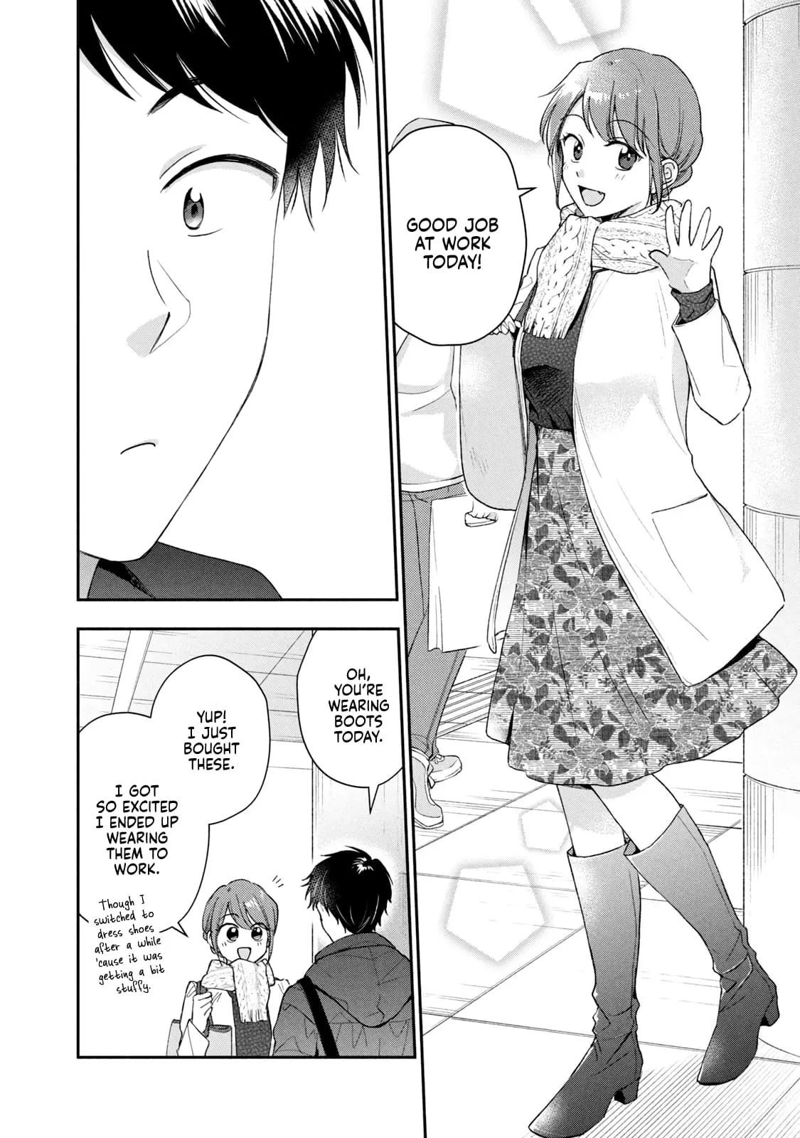 Kono Kaisha ni Suki na Hito ga Imasu - Chapter 101 - Page 2