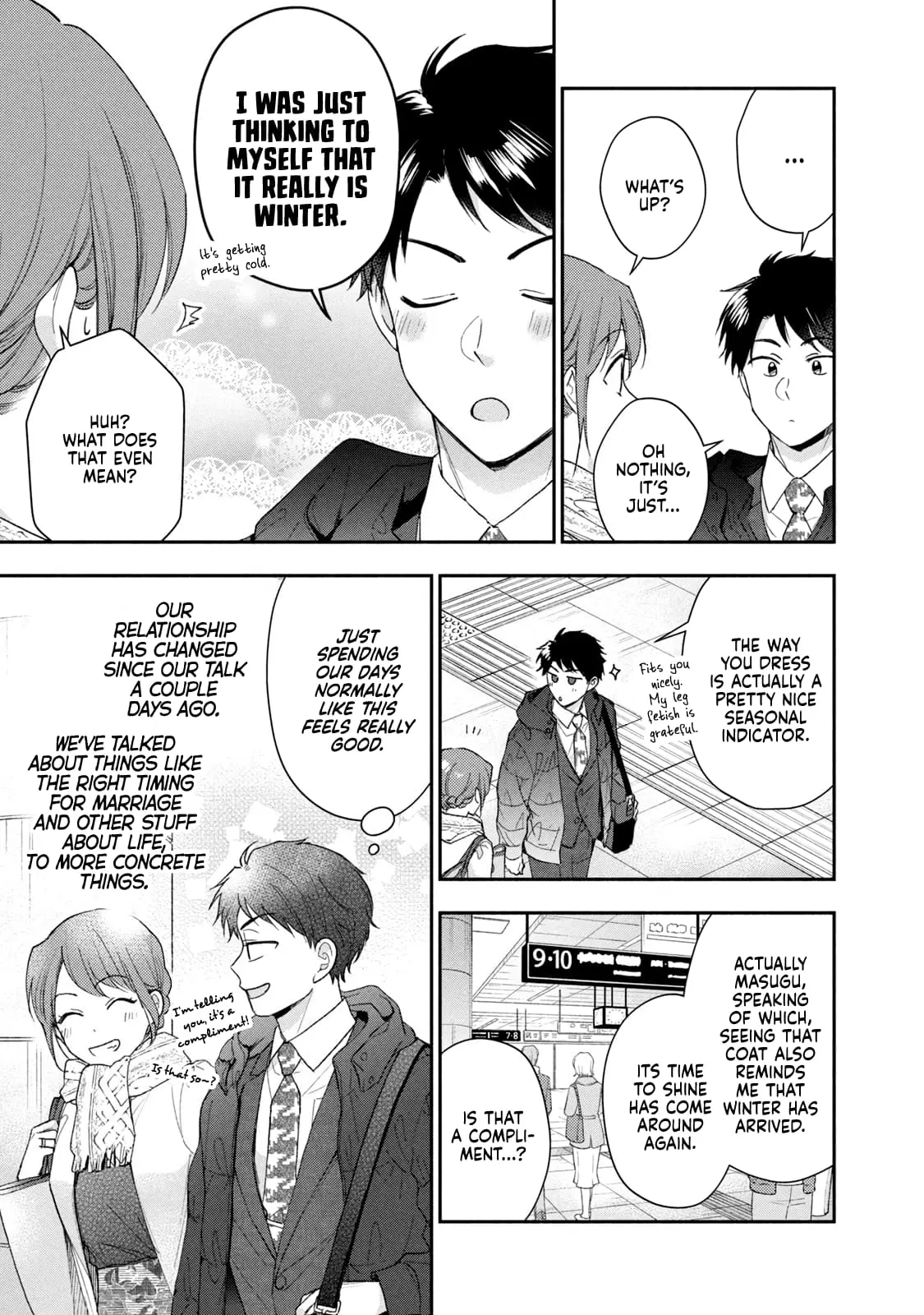 Kono Kaisha ni Suki na Hito ga Imasu - Chapter 101 - Page 3