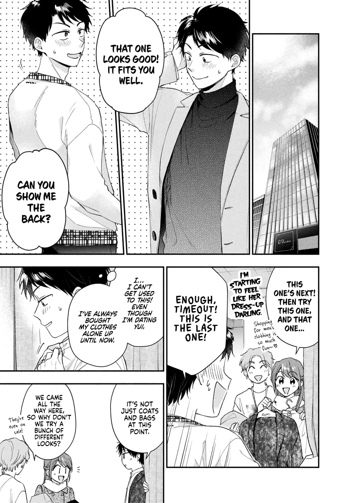 Kono Kaisha ni Suki na Hito ga Imasu - Chapter 101 - Page 5