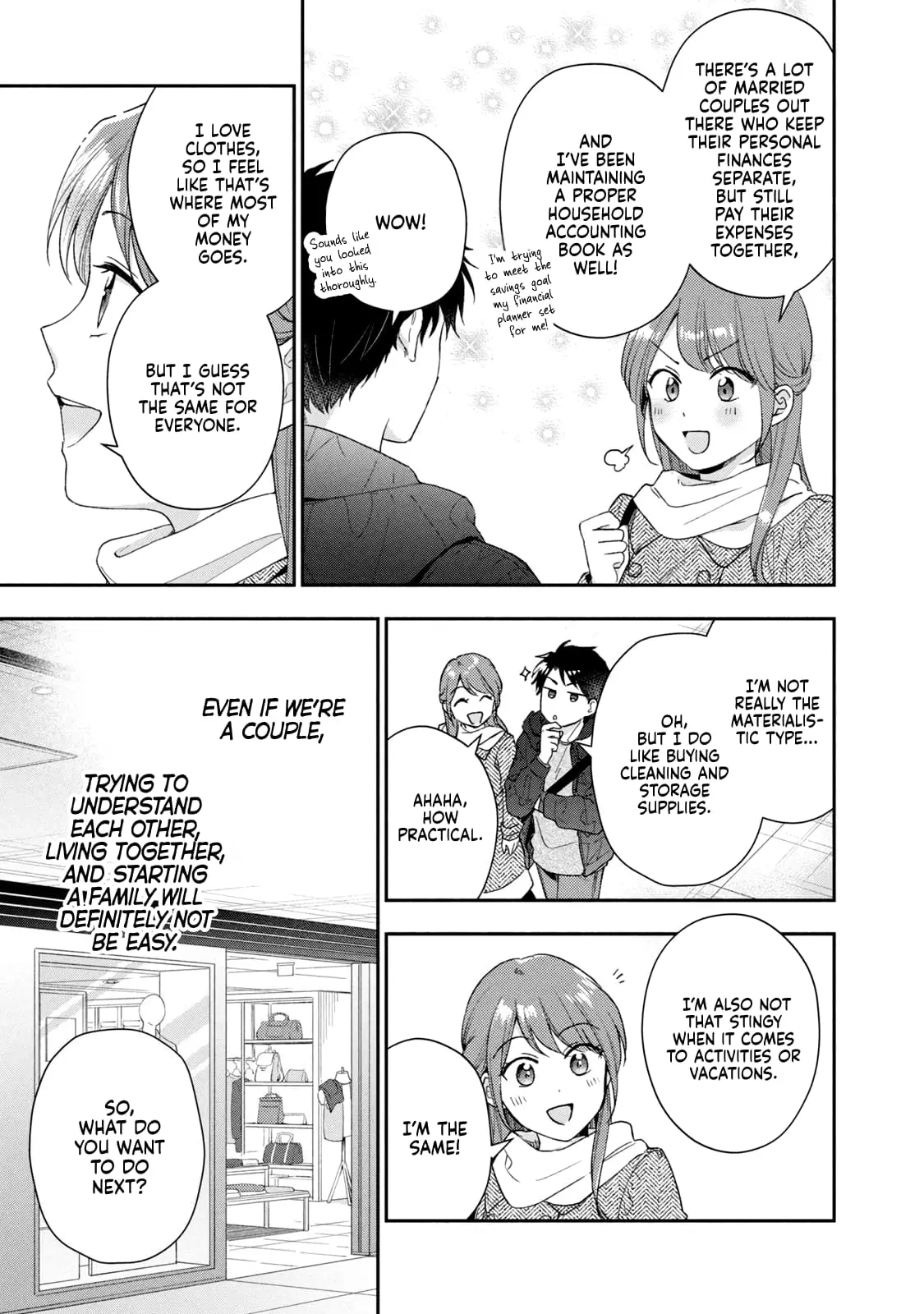Kono Kaisha ni Suki na Hito ga Imasu - Chapter 101 - Page 9