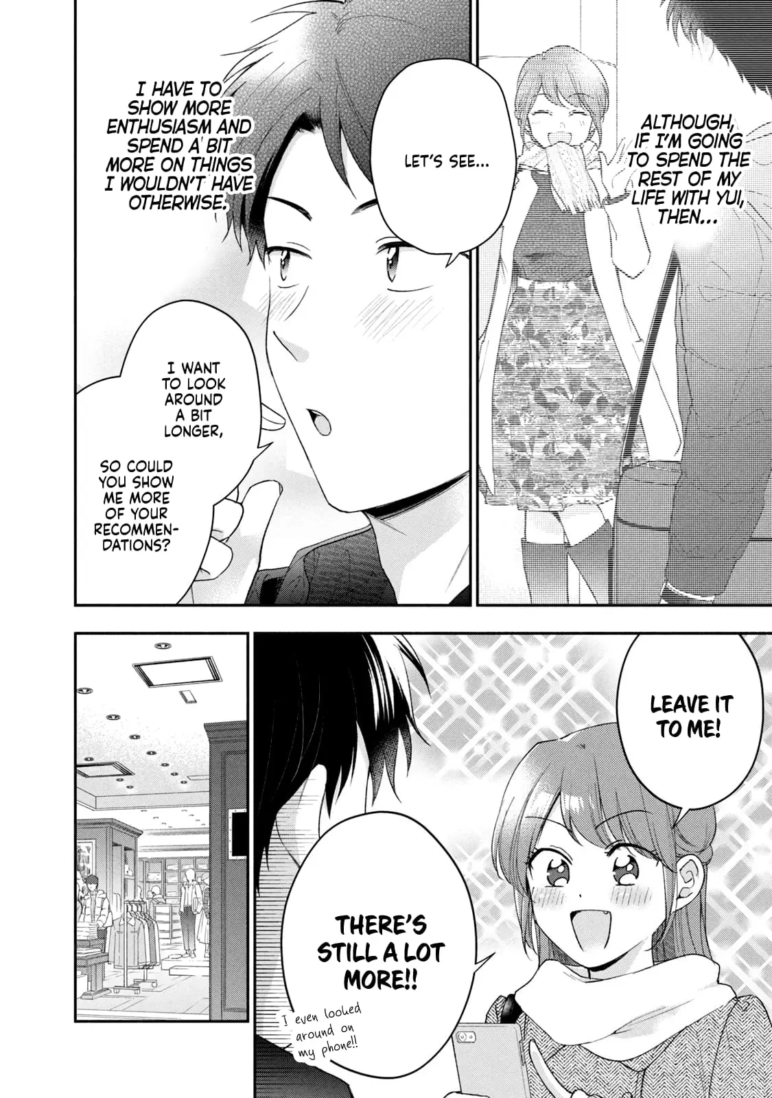 Kono Kaisha ni Suki na Hito ga Imasu - Chapter 101 - Page 10