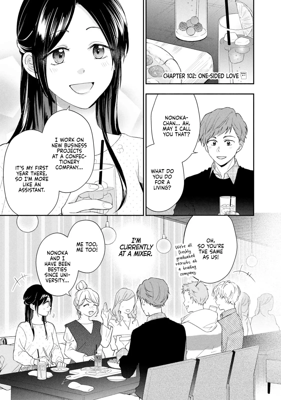 Kono Kaisha ni Suki na Hito ga Imasu - Chapter 102 - Page 1