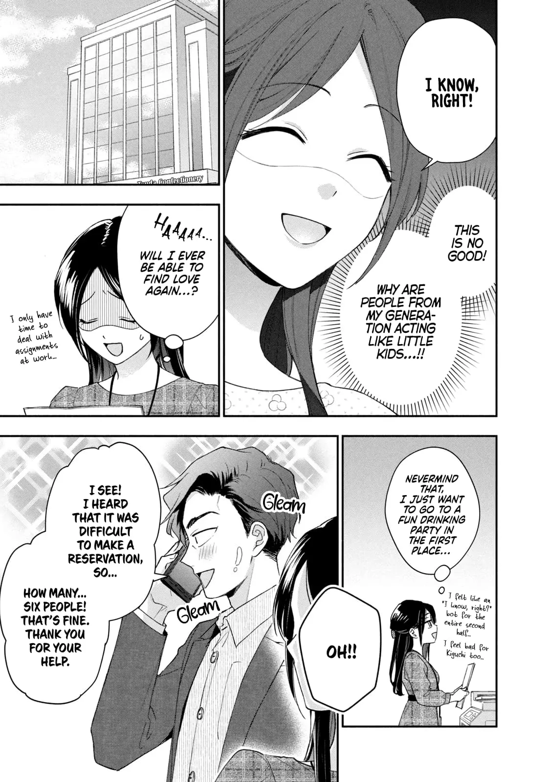 Kono Kaisha ni Suki na Hito ga Imasu - Chapter 102 - Page 5