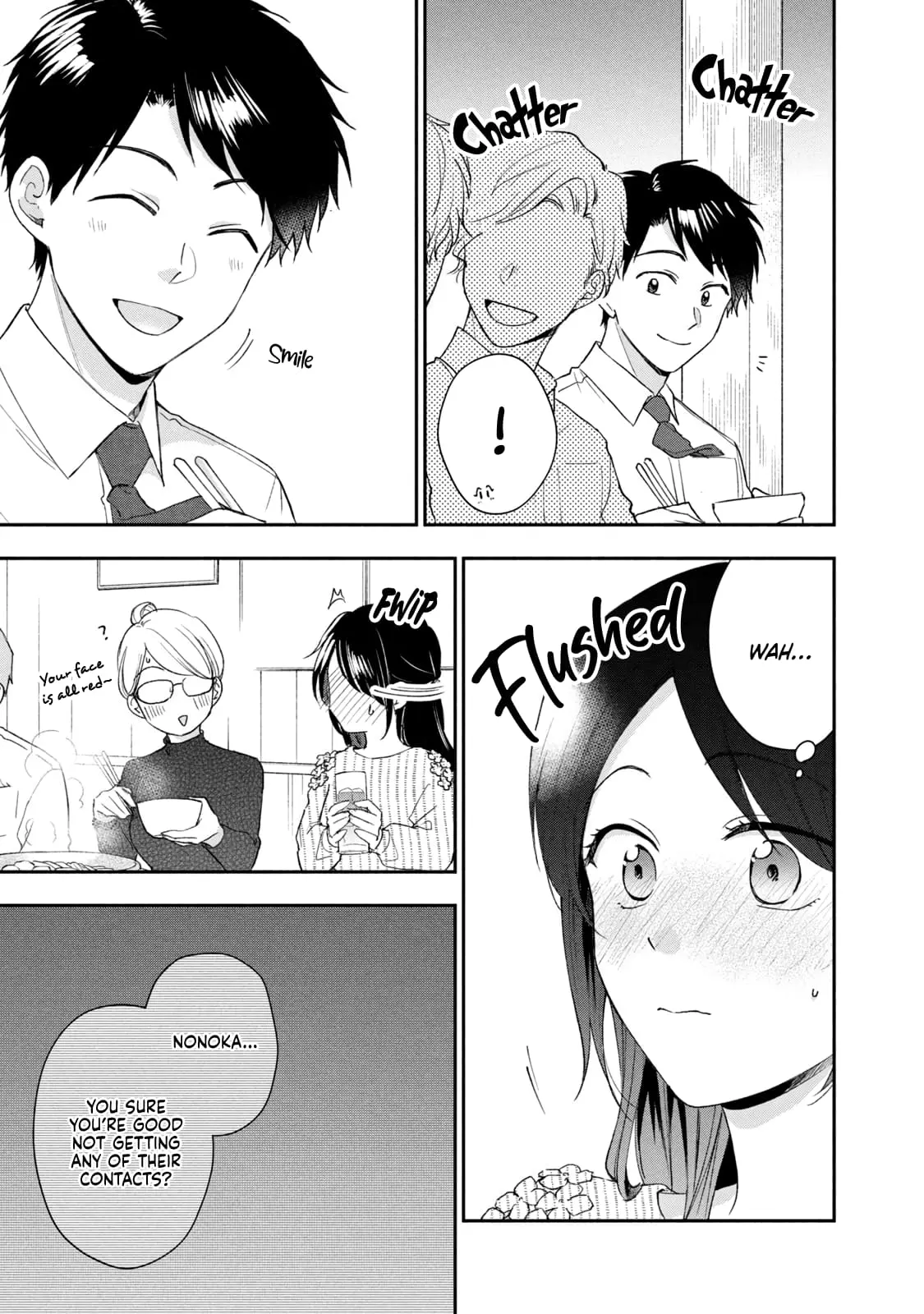 Kono Kaisha ni Suki na Hito ga Imasu - Chapter 102 - Page 9