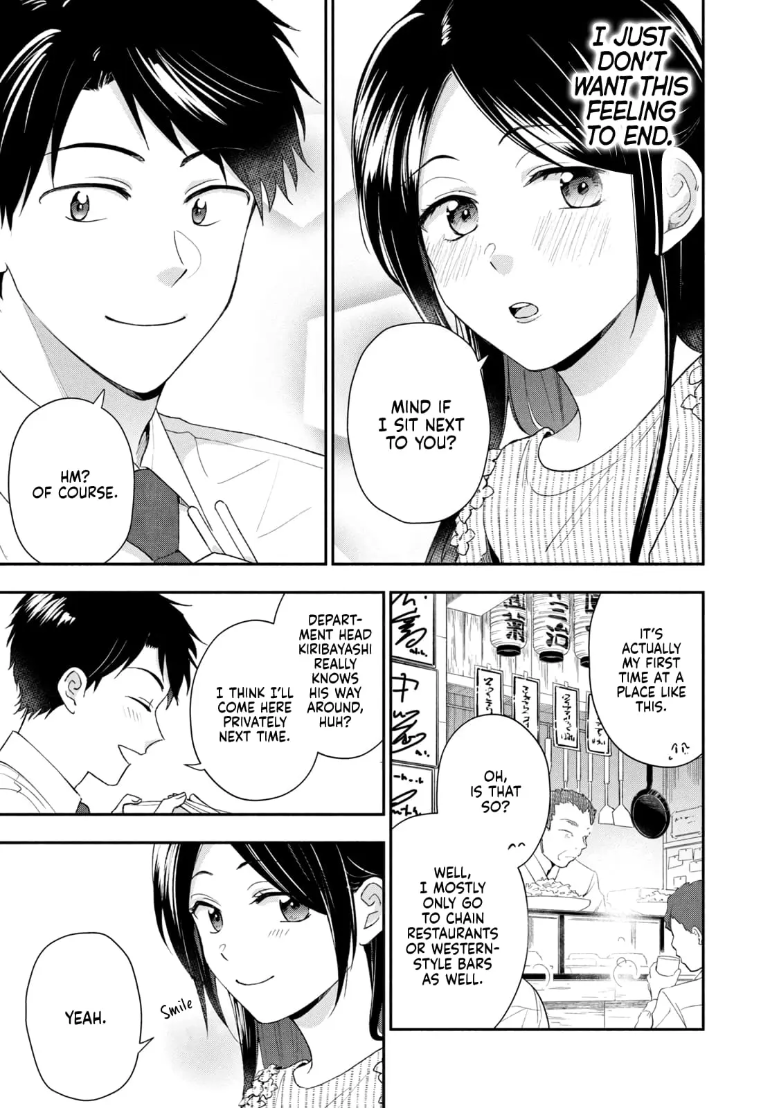 Kono Kaisha ni Suki na Hito ga Imasu - Chapter 102 - Page 11