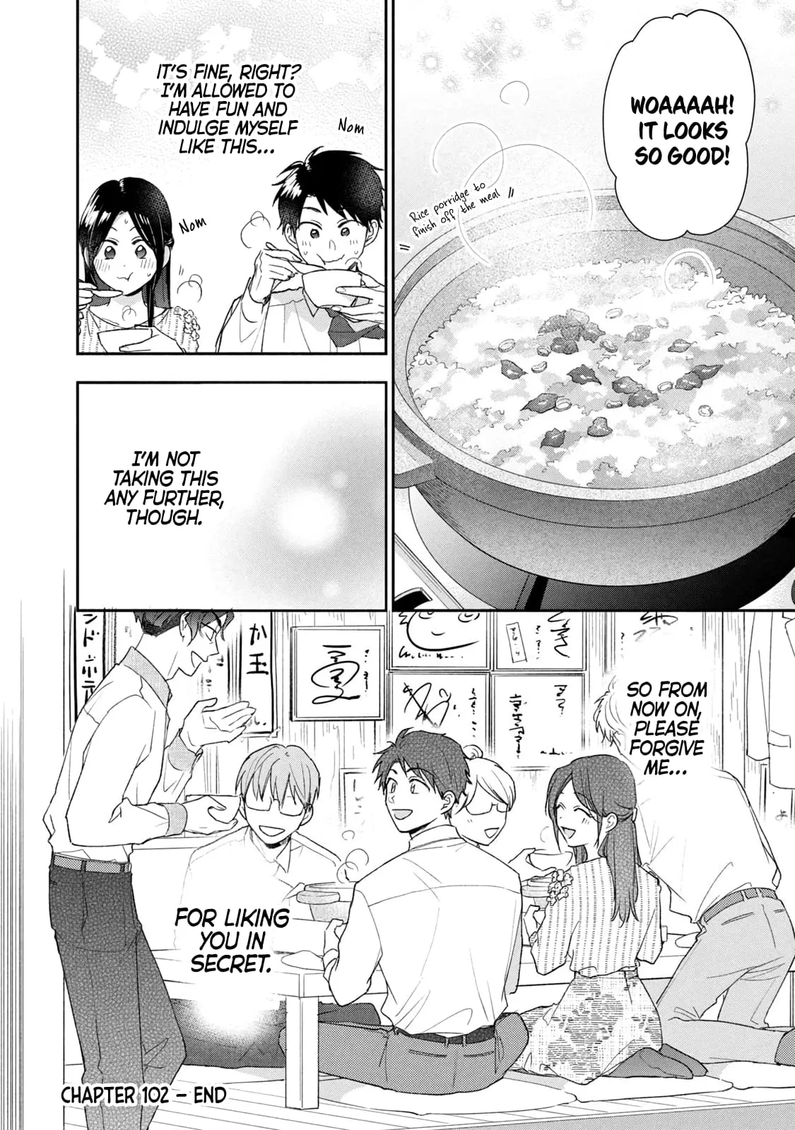 Kono Kaisha ni Suki na Hito ga Imasu - Chapter 102 - Page 12