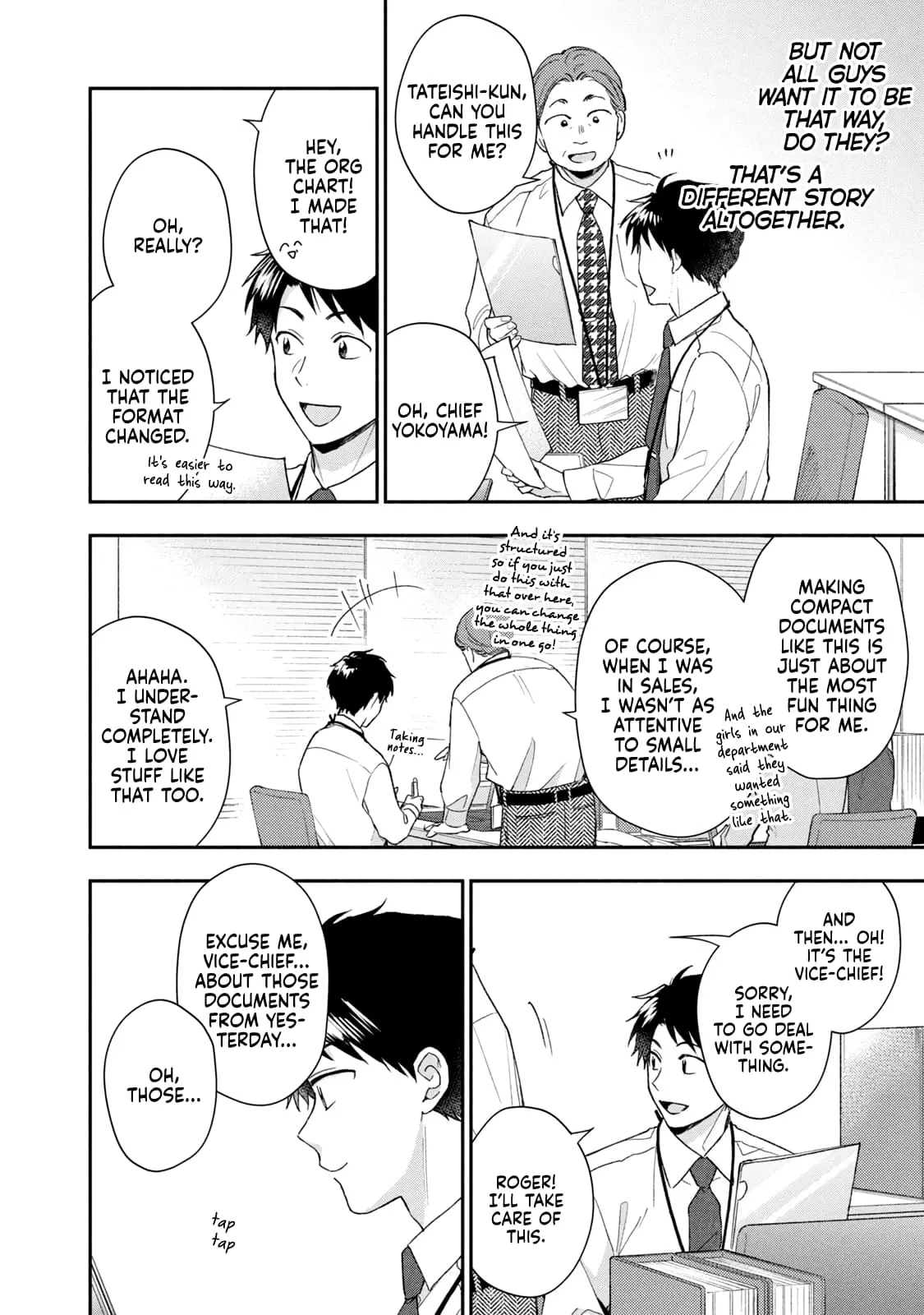 Kono Kaisha ni Suki na Hito ga Imasu - Chapter 103 - Page 4