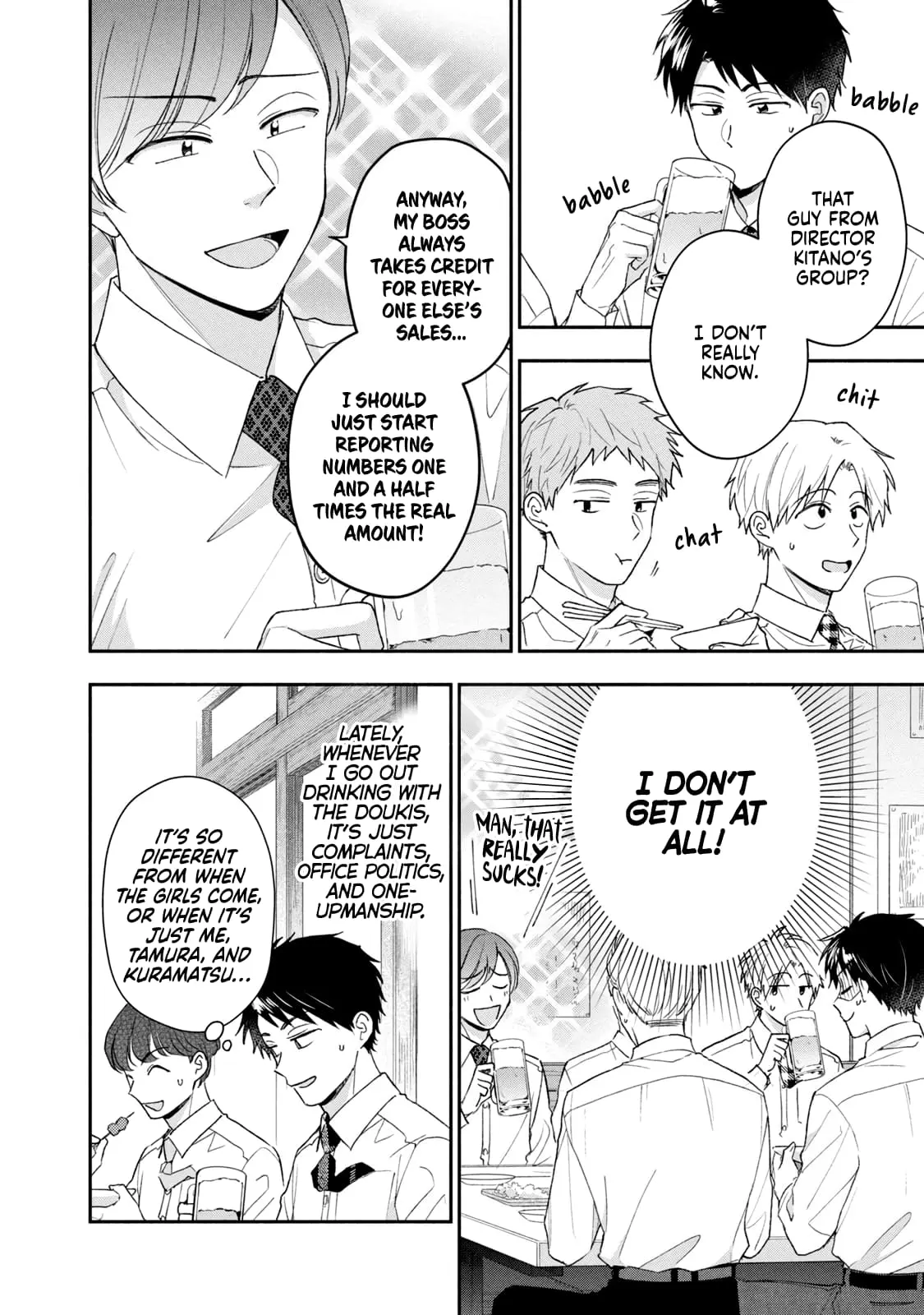 Kono Kaisha ni Suki na Hito ga Imasu - Chapter 103 - Page 6