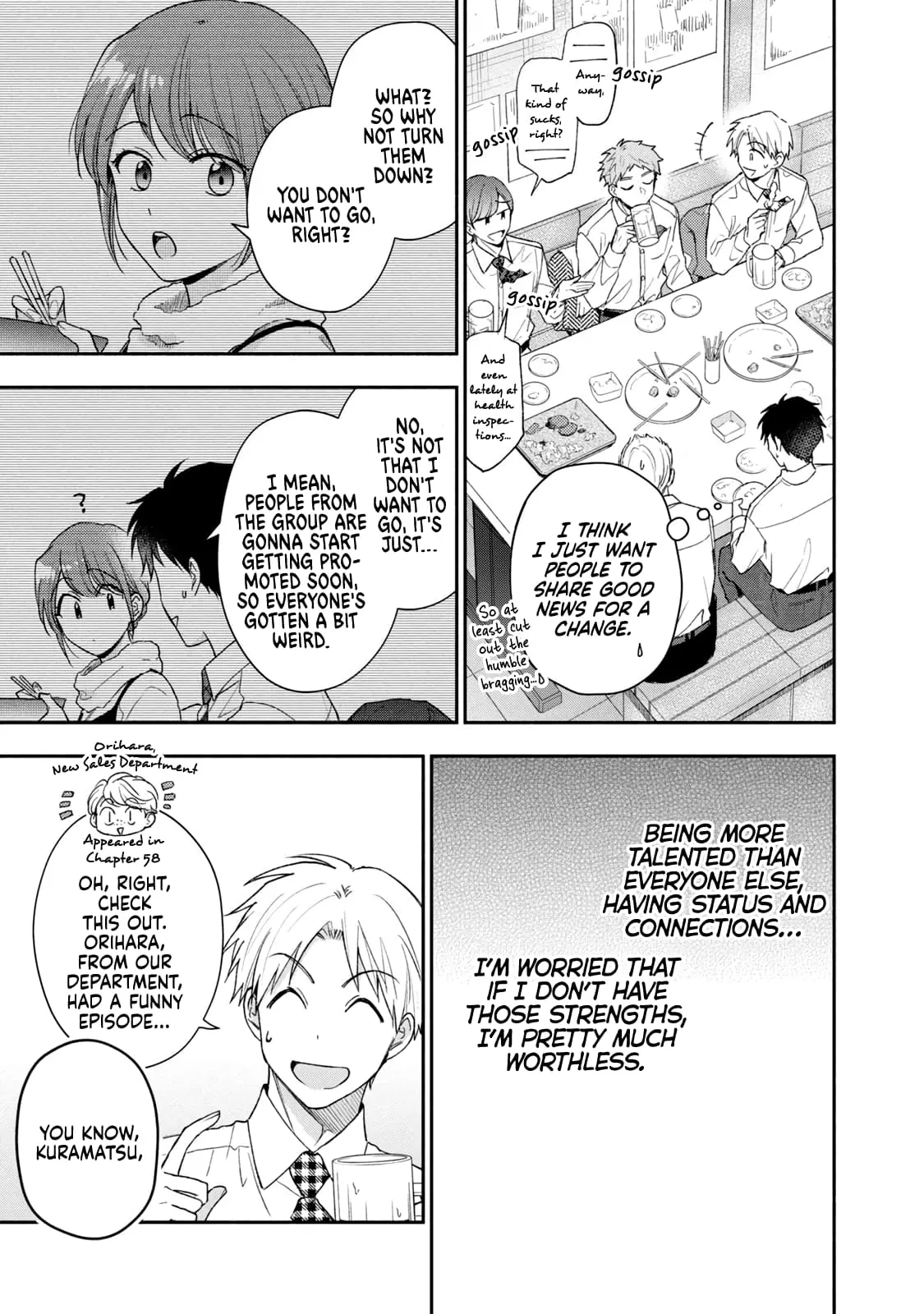 Kono Kaisha ni Suki na Hito ga Imasu - Chapter 103 - Page 7