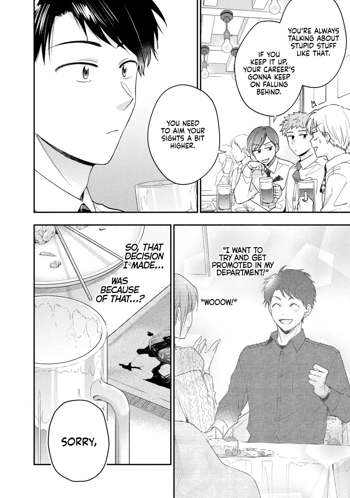 Kono Kaisha ni Suki na Hito ga Imasu - Chapter 103 - Page 8