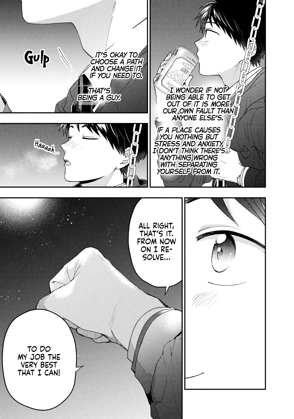 Kono Kaisha ni Suki na Hito ga Imasu - Chapter 103 - Page 11