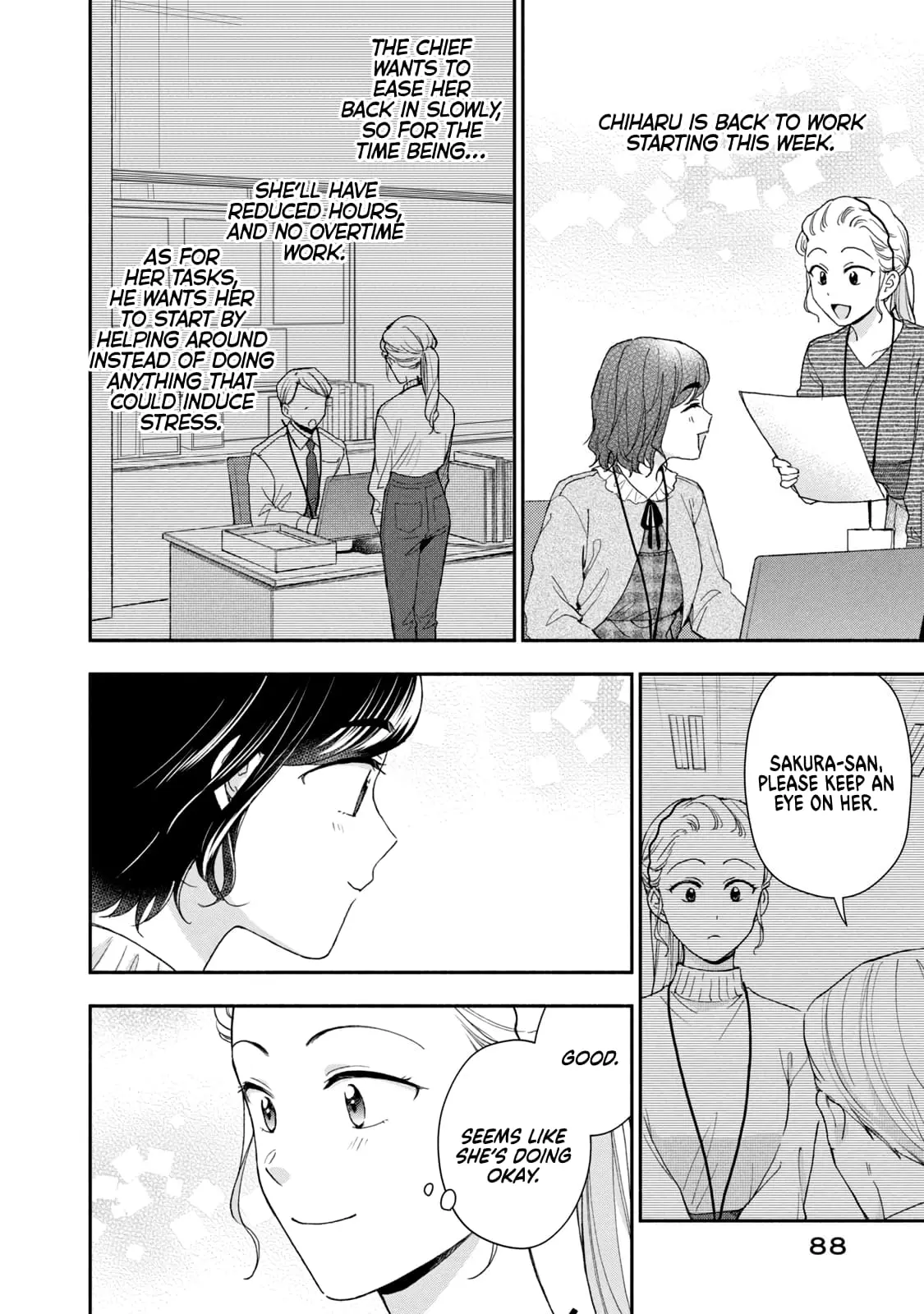 Kono Kaisha ni Suki na Hito ga Imasu - Chapter 104 - Page 2