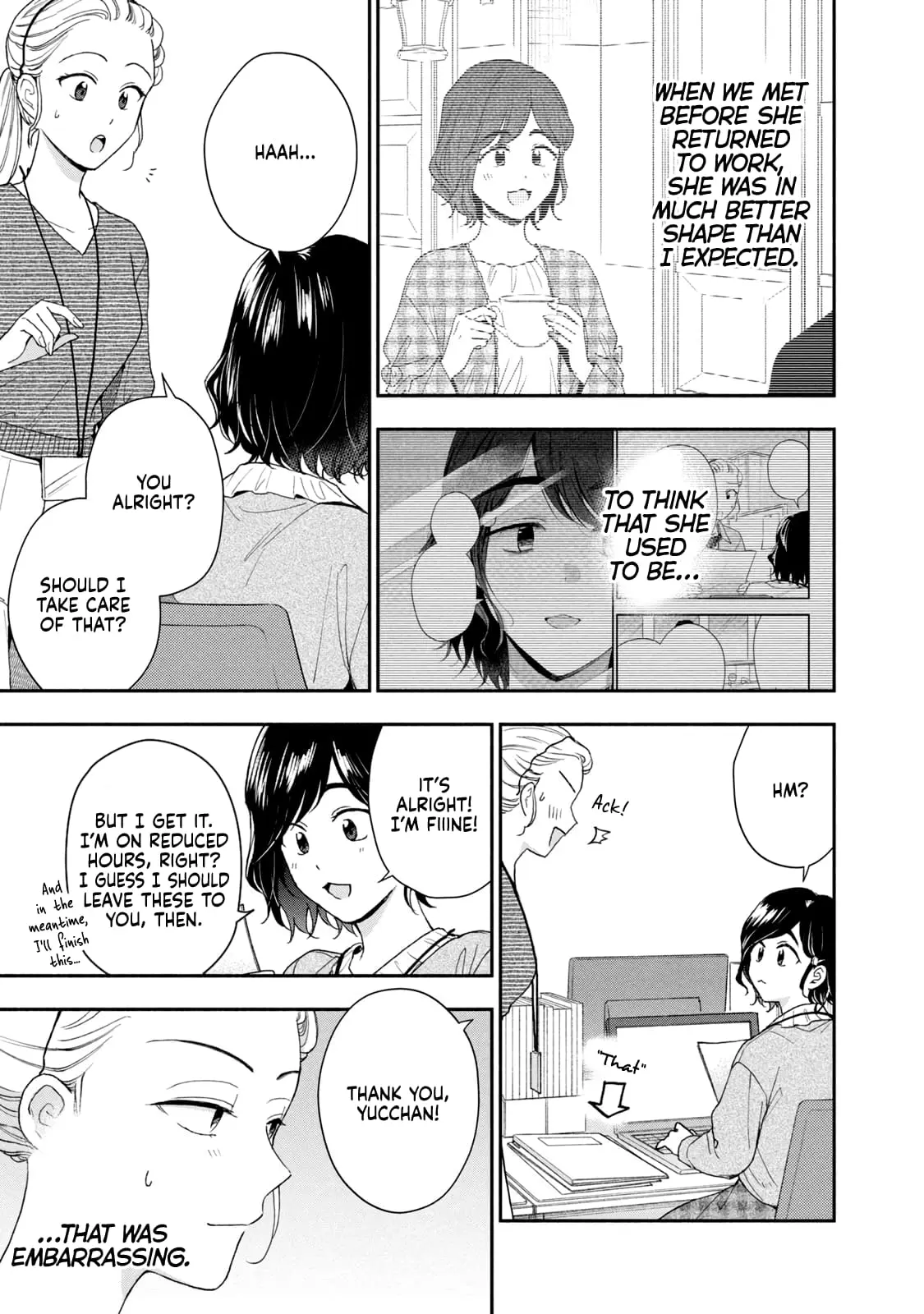 Kono Kaisha ni Suki na Hito ga Imasu - Chapter 104 - Page 3